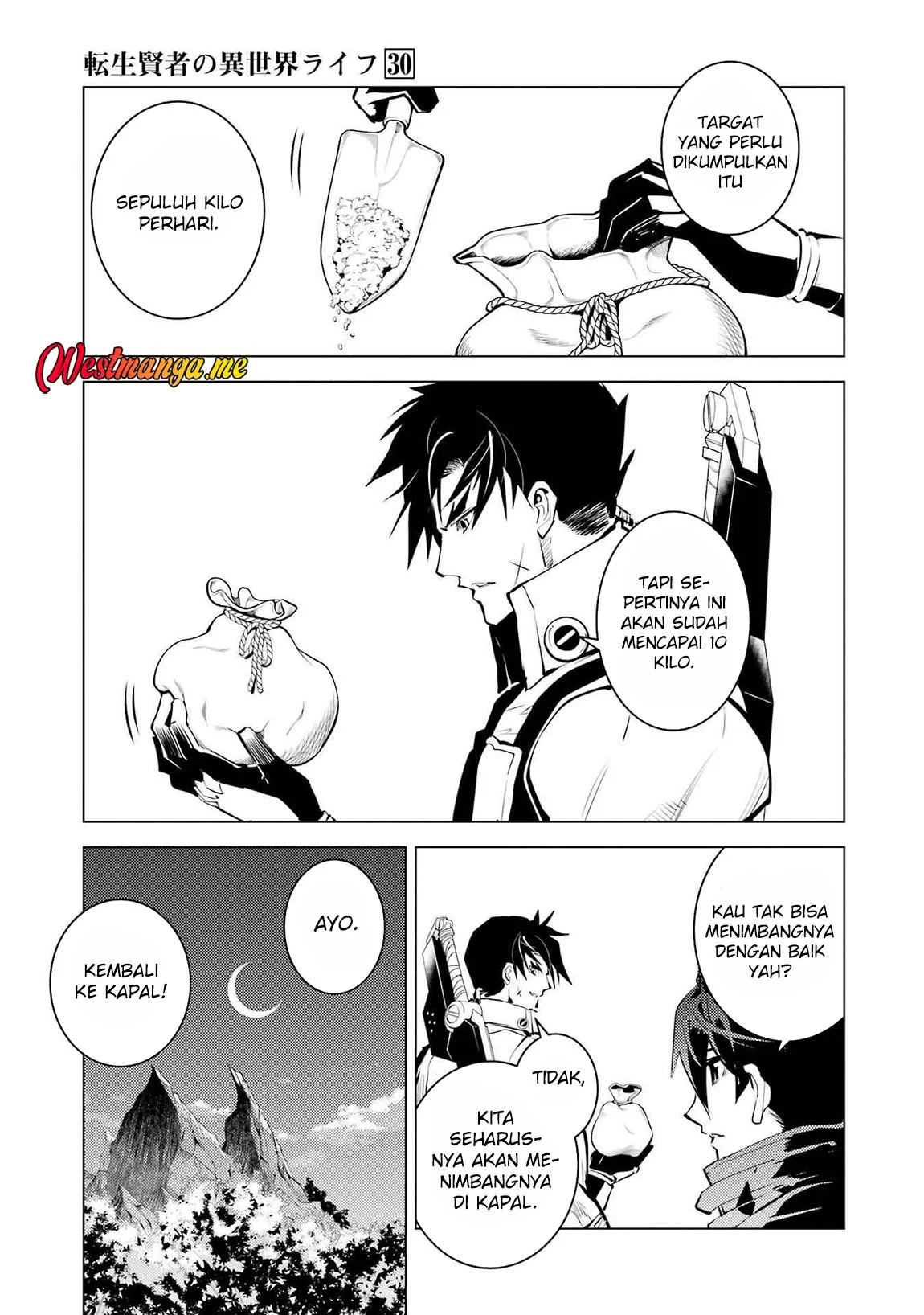 Tensei Kenja no Isekai Raifu Chapter 88 - halaman 16