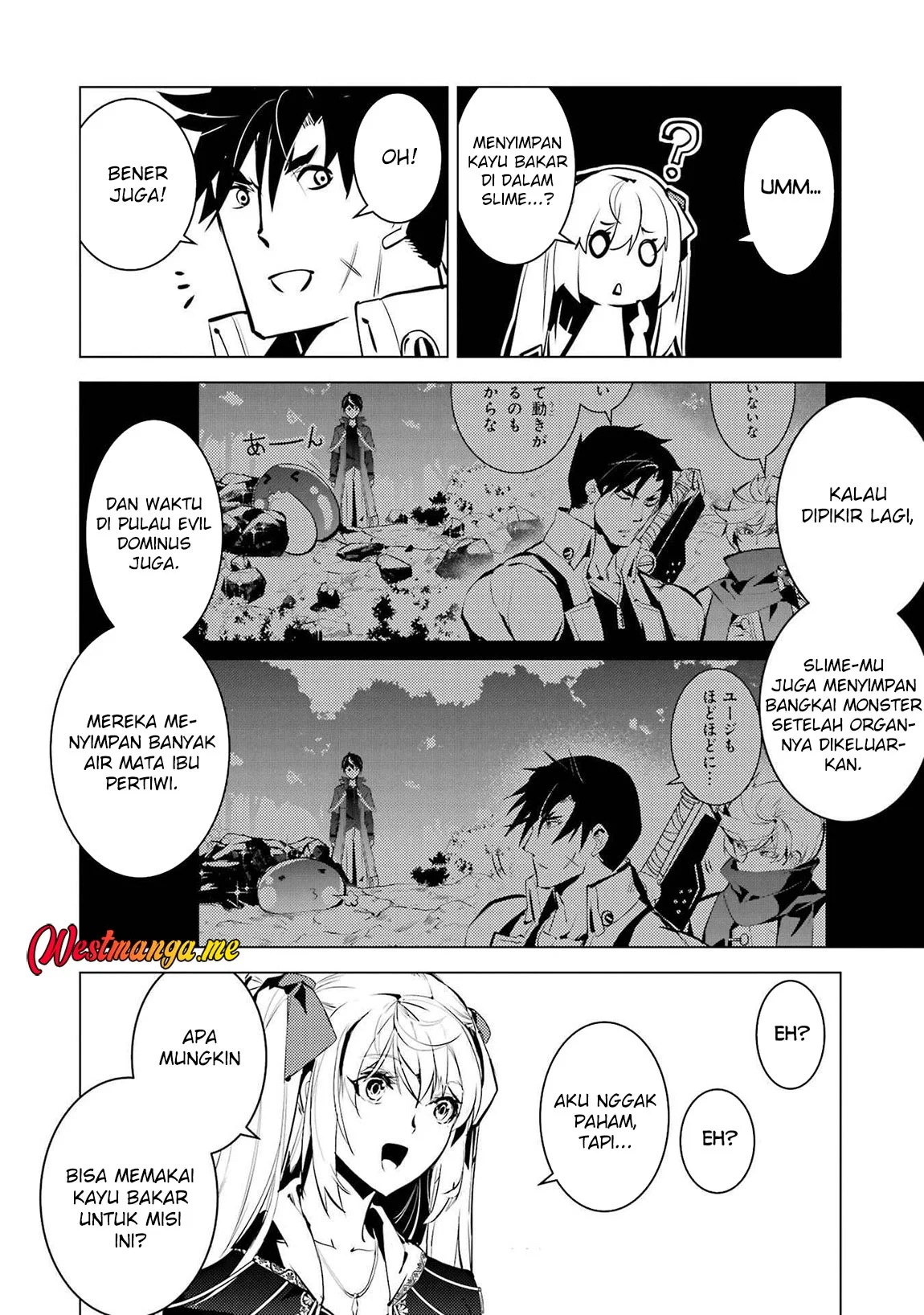Tensei Kenja no Isekai Raifu Chapter 88 - halaman 33