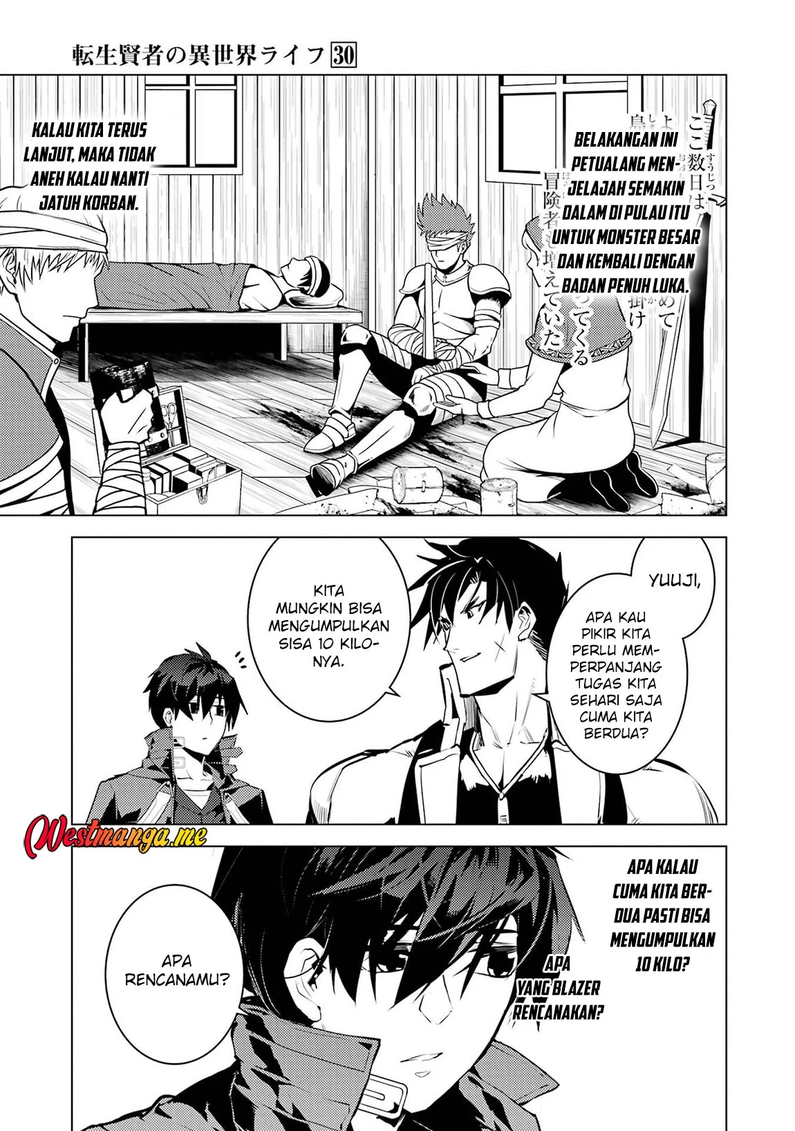 Tensei Kenja no Isekai Raifu Chapter 88 - halaman 42