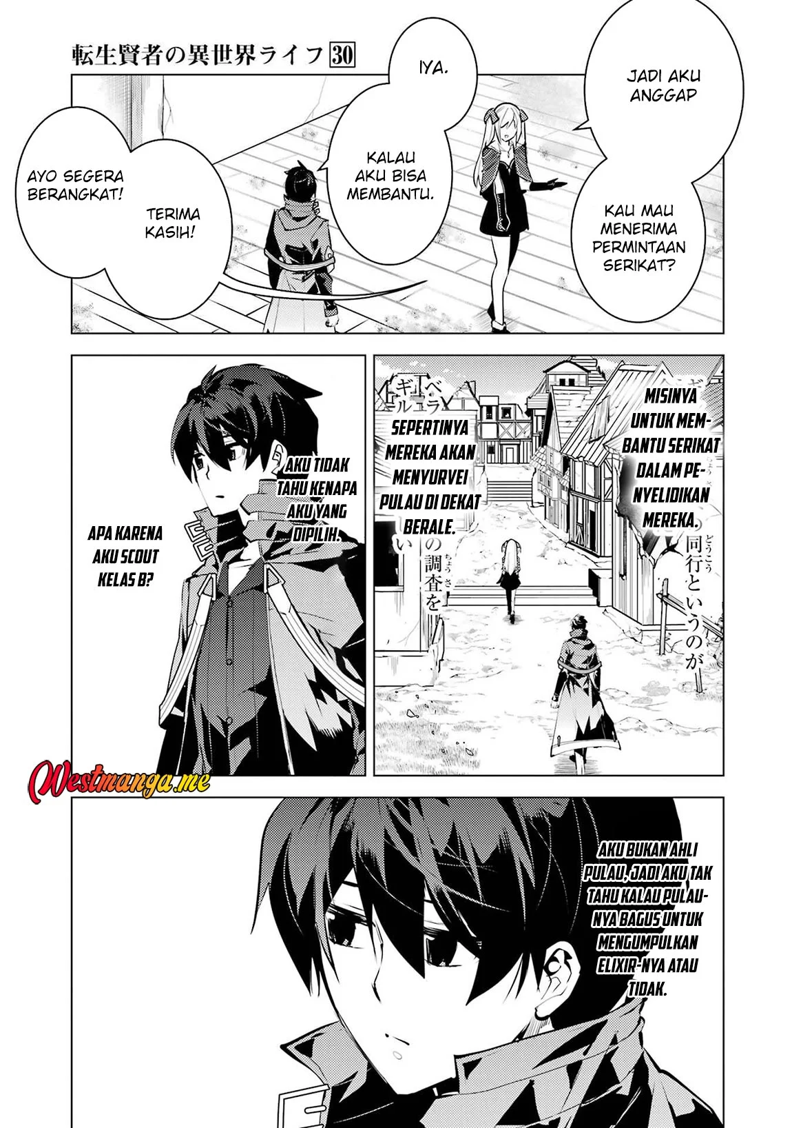 Tensei Kenja no Isekai Raifu Chapter 88 - halaman 50