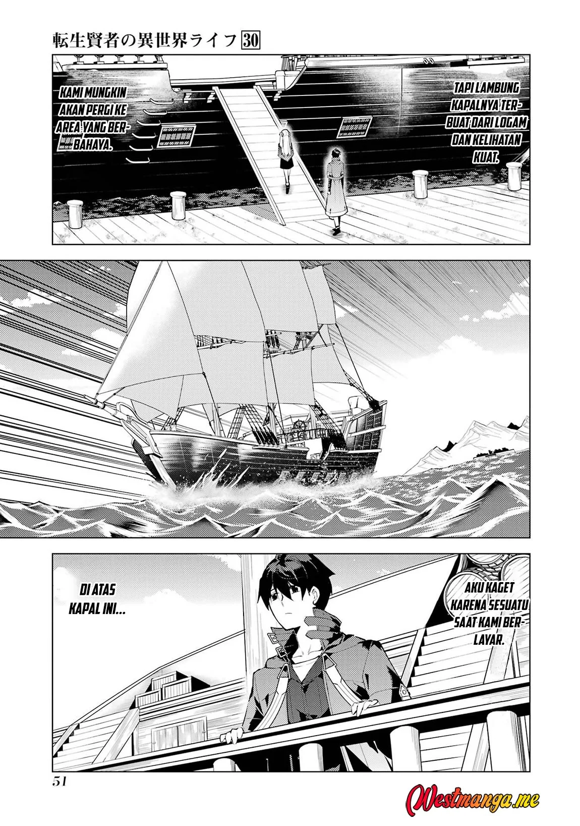 Tensei Kenja no Isekai Raifu Chapter 88 - halaman 52