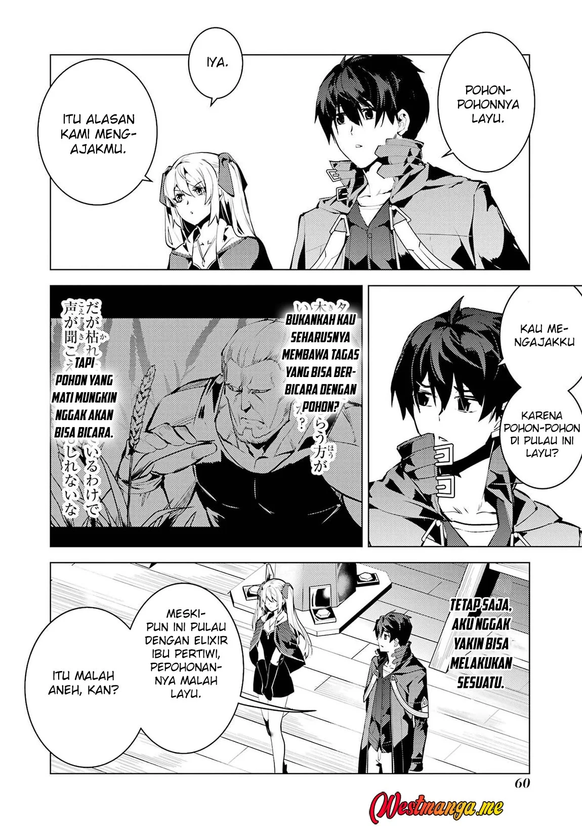 Tensei Kenja no Isekai Raifu Chapter 88 - halaman 61