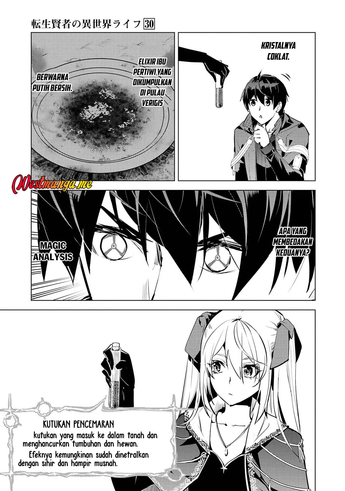 Tensei Kenja no Isekai Raifu Chapter 89 - halaman 13