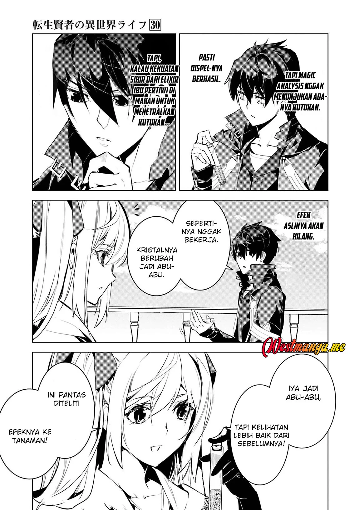 Tensei Kenja no Isekai Raifu Chapter 89 - halaman 17
