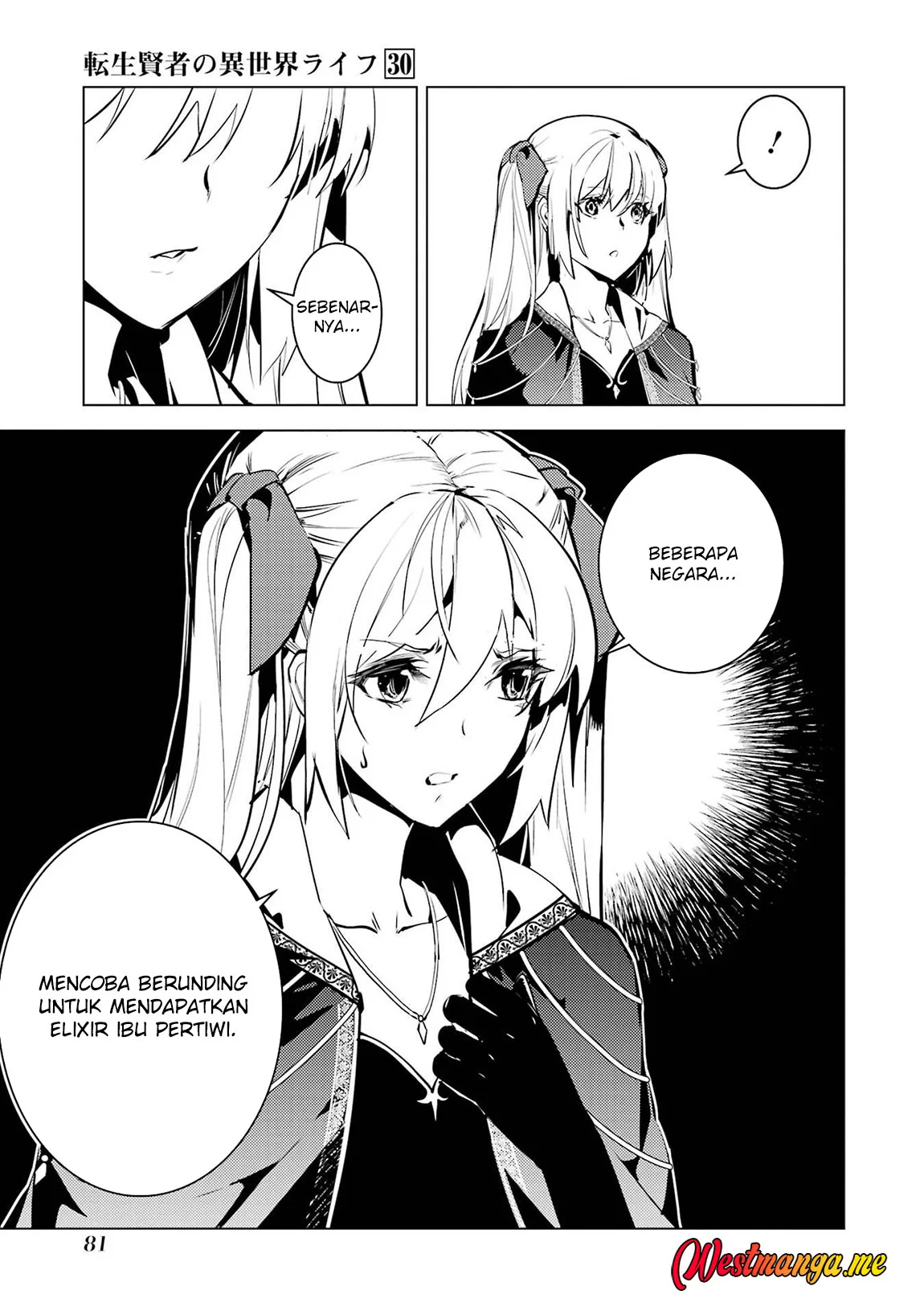 Tensei Kenja no Isekai Raifu Chapter 89 - halaman 21