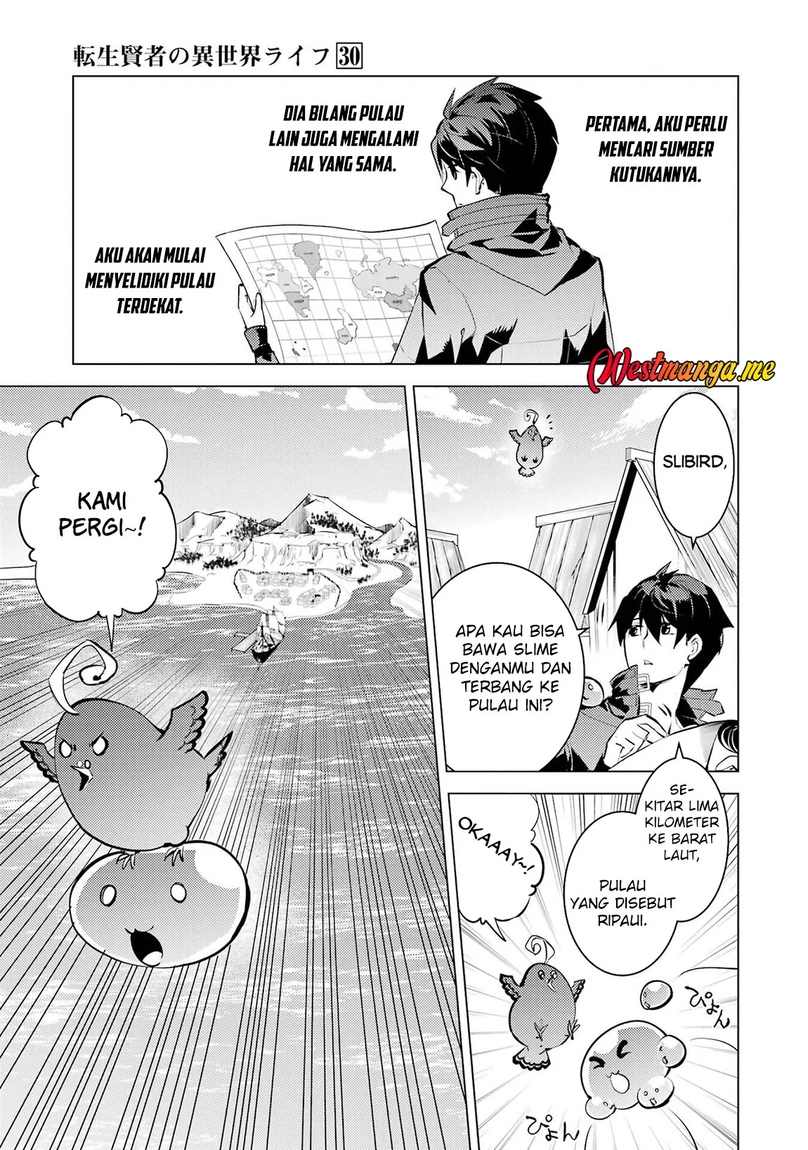 Tensei Kenja no Isekai Raifu Chapter 89 - halaman 27