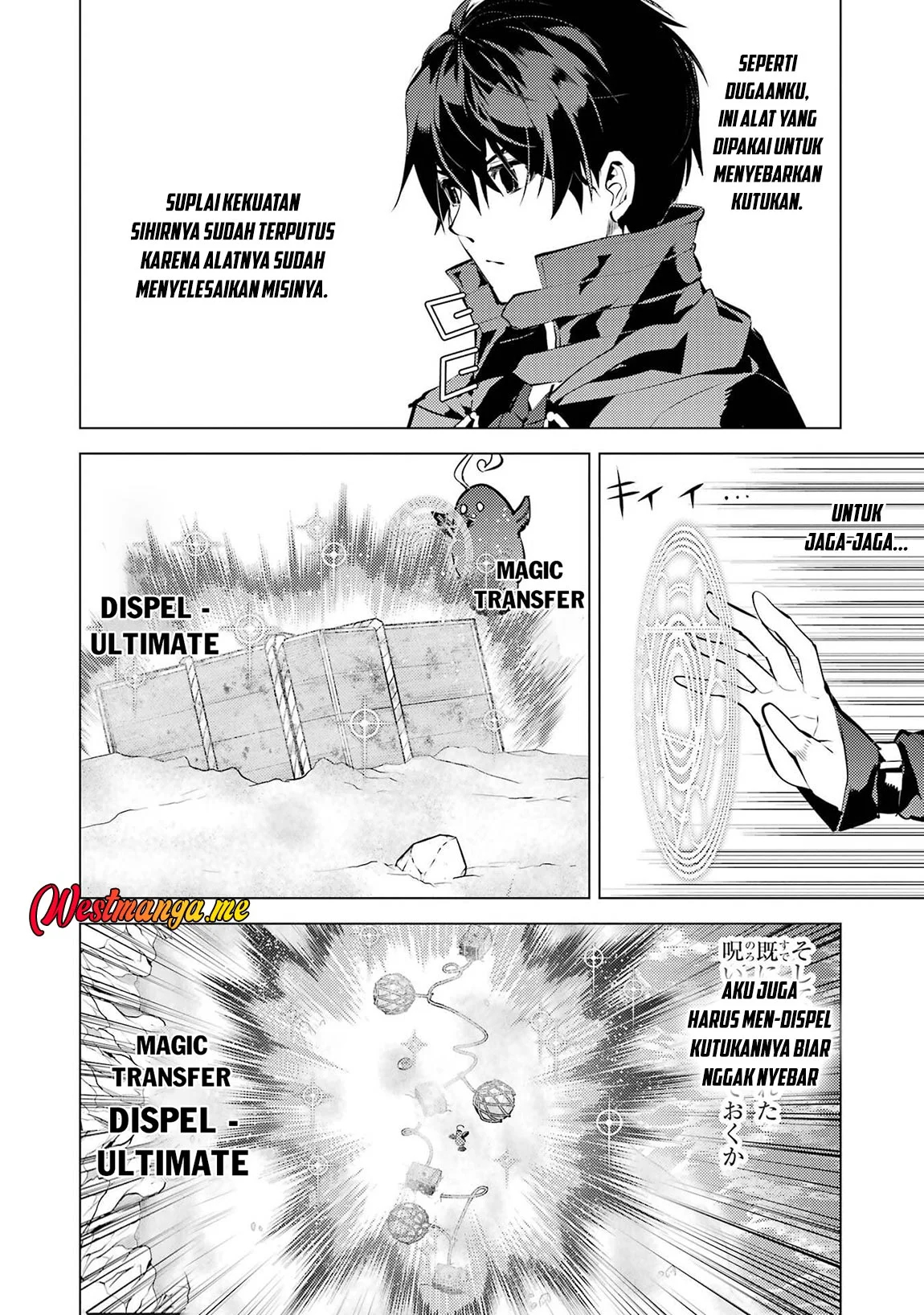 Tensei Kenja no Isekai Raifu Chapter 89 - halaman 38
