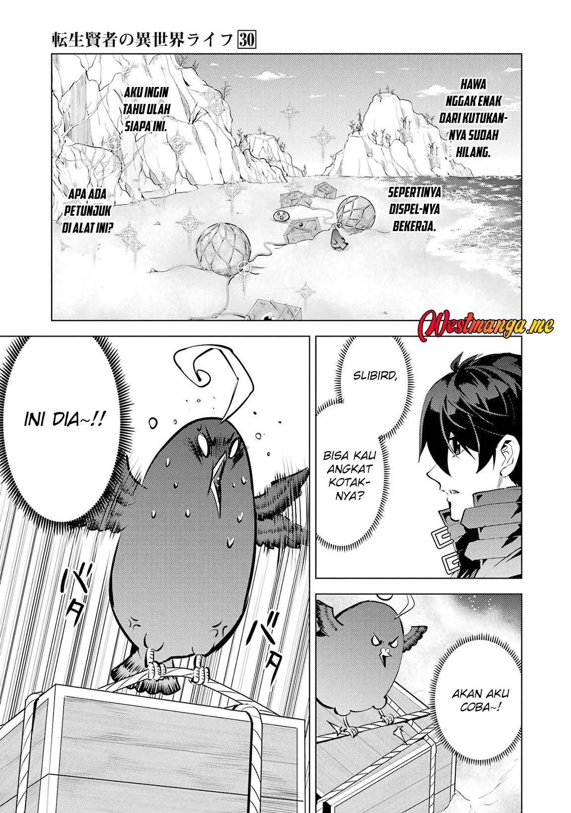 Tensei Kenja no Isekai Raifu Chapter 89 - halaman 39