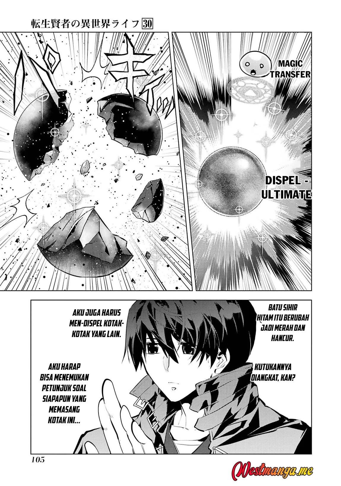 Tensei Kenja no Isekai Raifu Chapter 89 - halaman 45