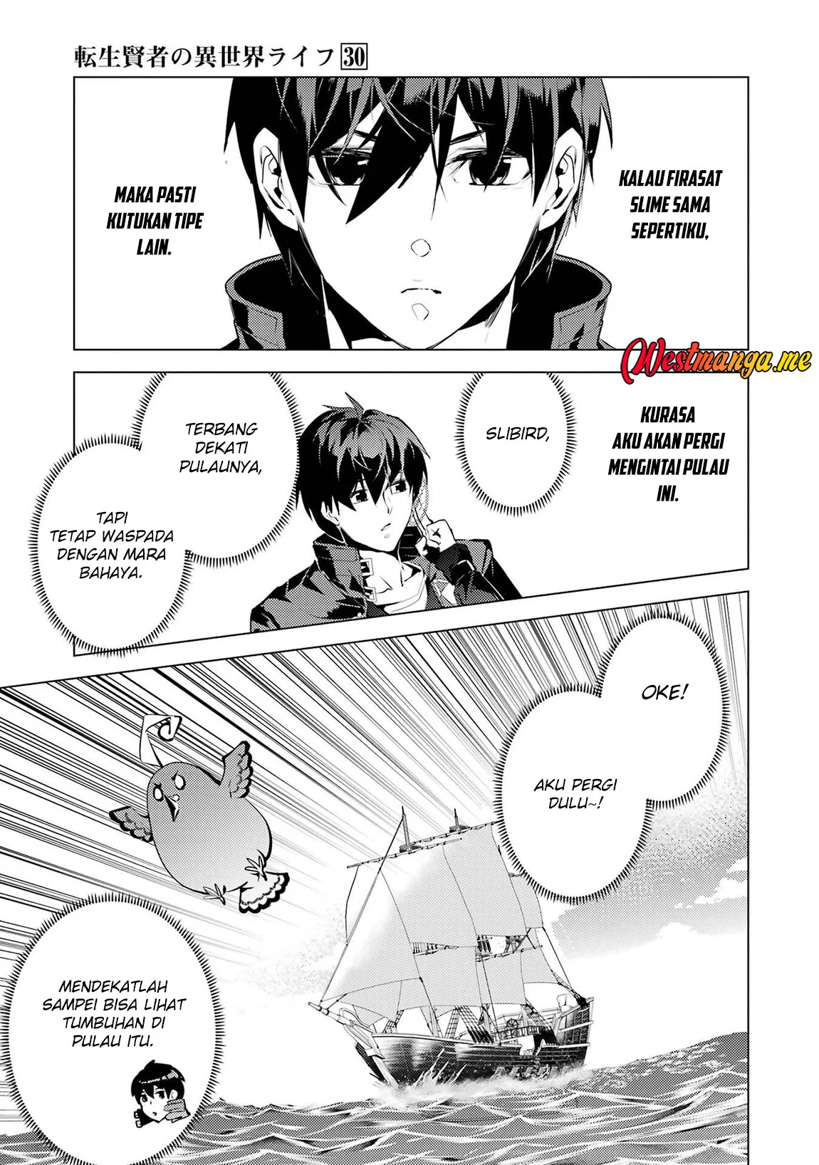 Tensei Kenja no Isekai Raifu Chapter 89 - halaman 7