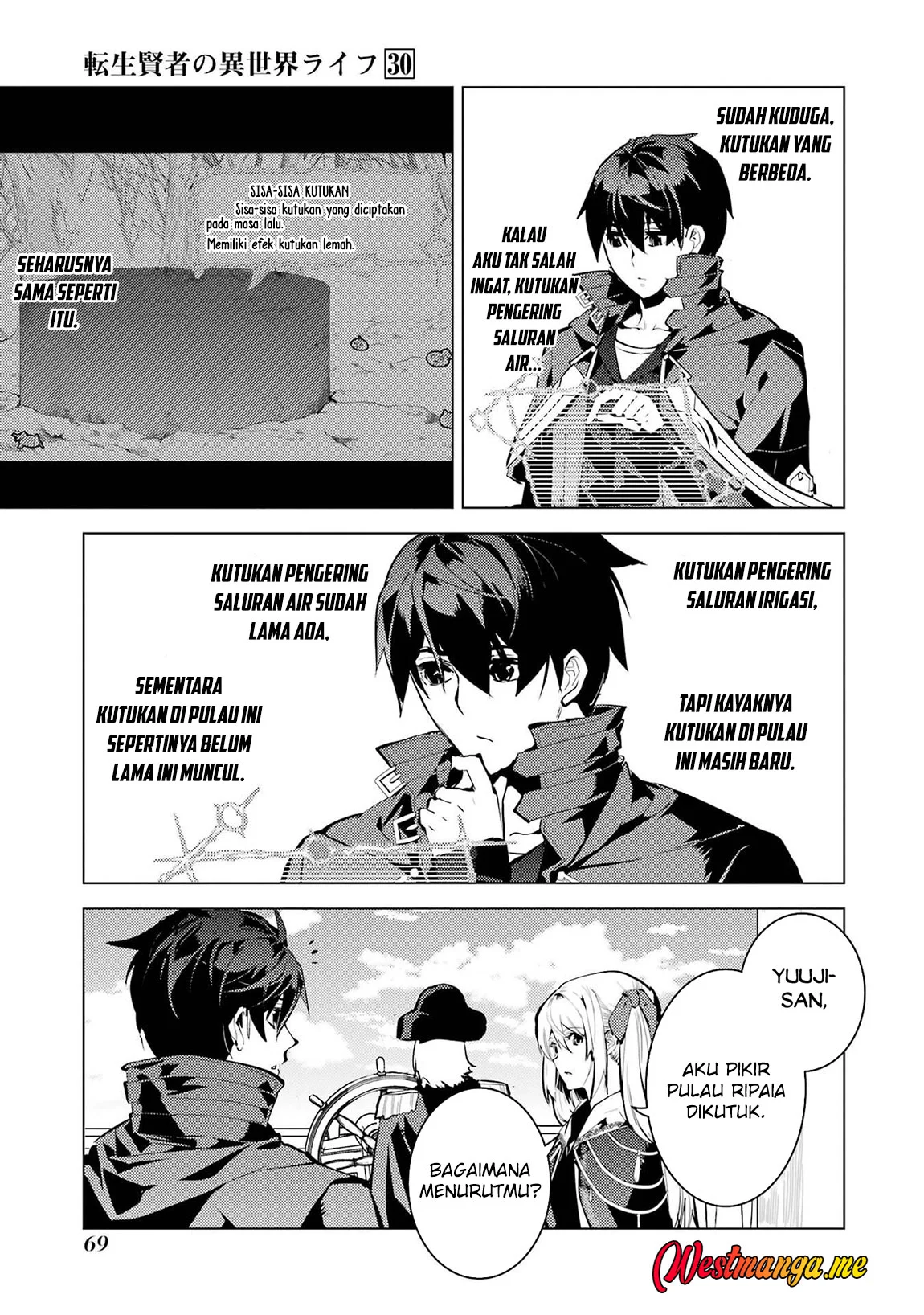 Tensei Kenja no Isekai Raifu Chapter 89 - halaman 9