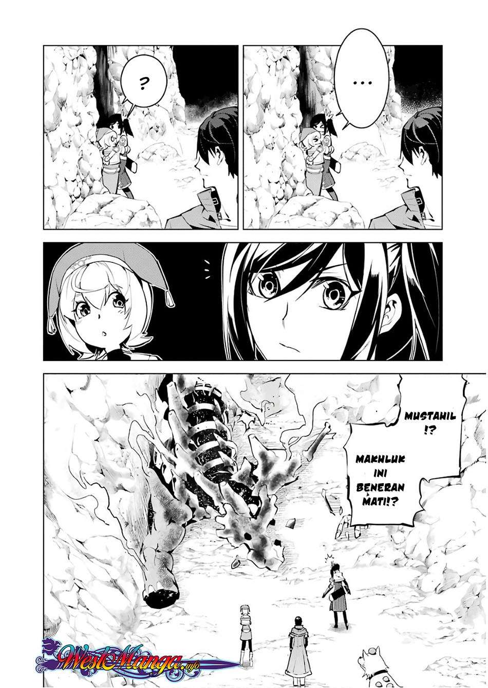 Tensei Kenja no Isekai Raifu Chapter 9.1 - halaman 12