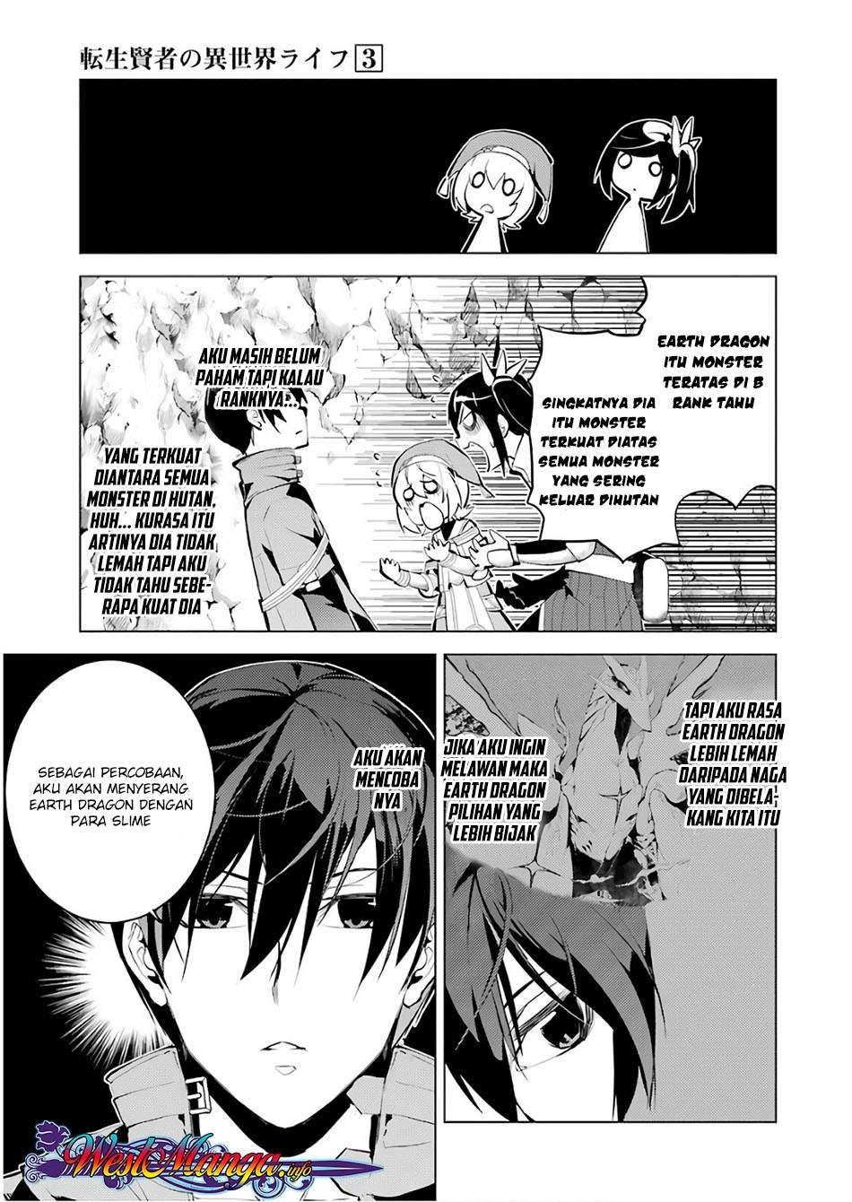 Tensei Kenja no Isekai Raifu Chapter 9.1 - halaman 5