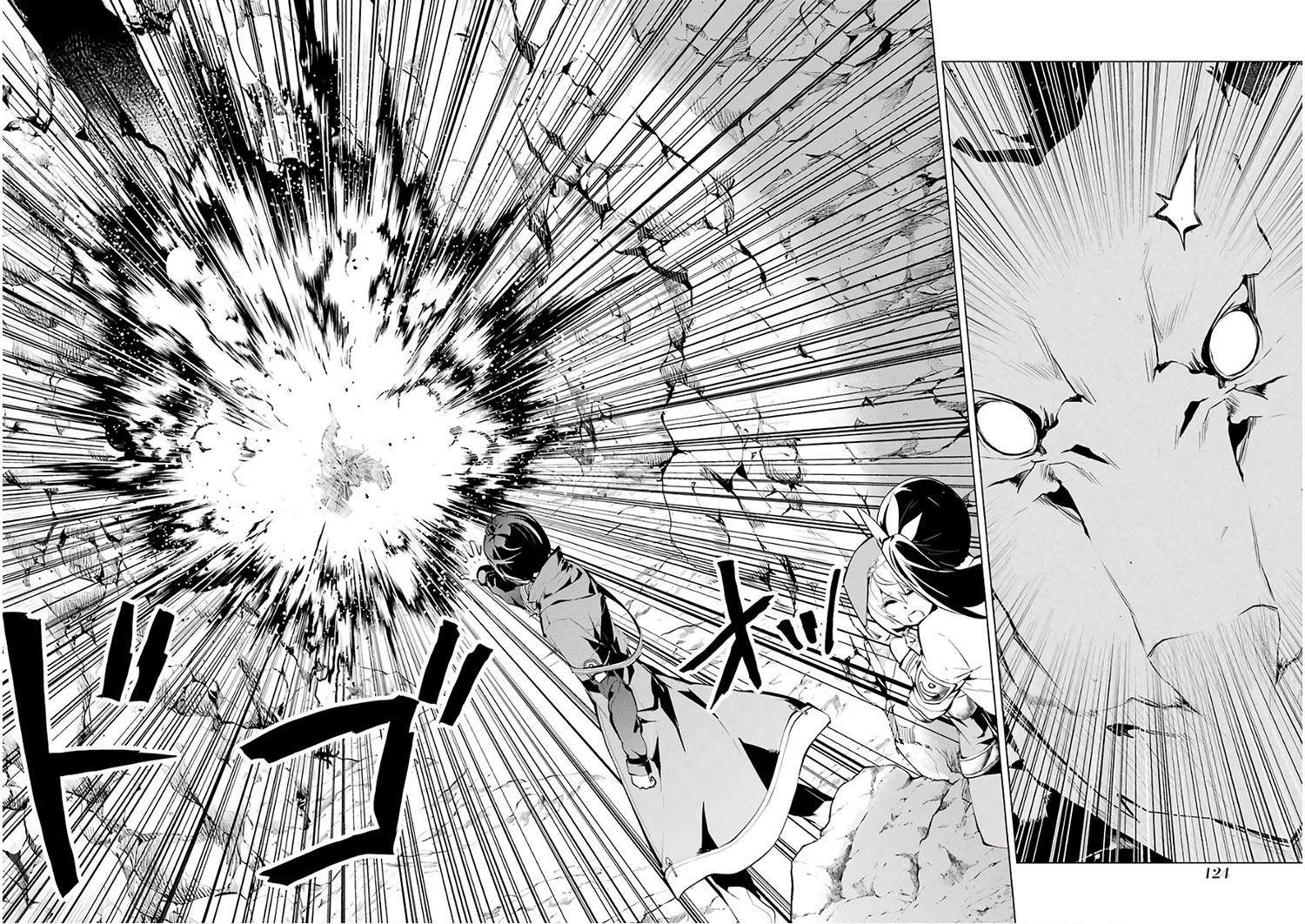 Tensei Kenja no Isekai Raifu Chapter 9.1 - halaman 9