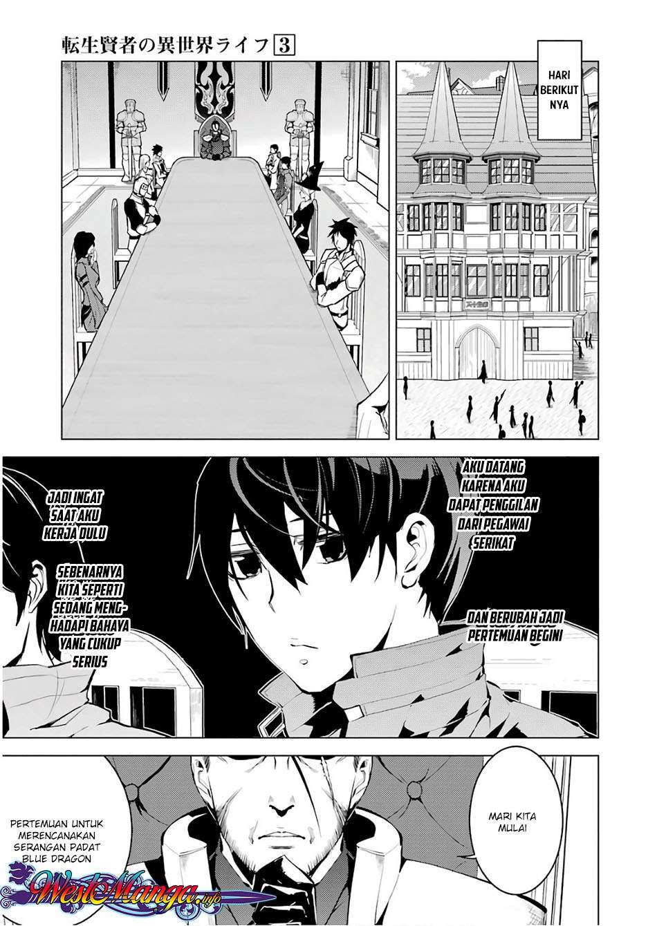 Tensei Kenja no Isekai Raifu Chapter 9.2 - halaman 1