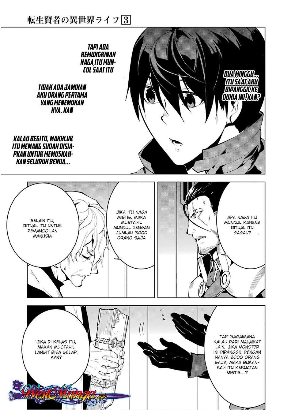 Tensei Kenja no Isekai Raifu Chapter 9.2 - halaman 15