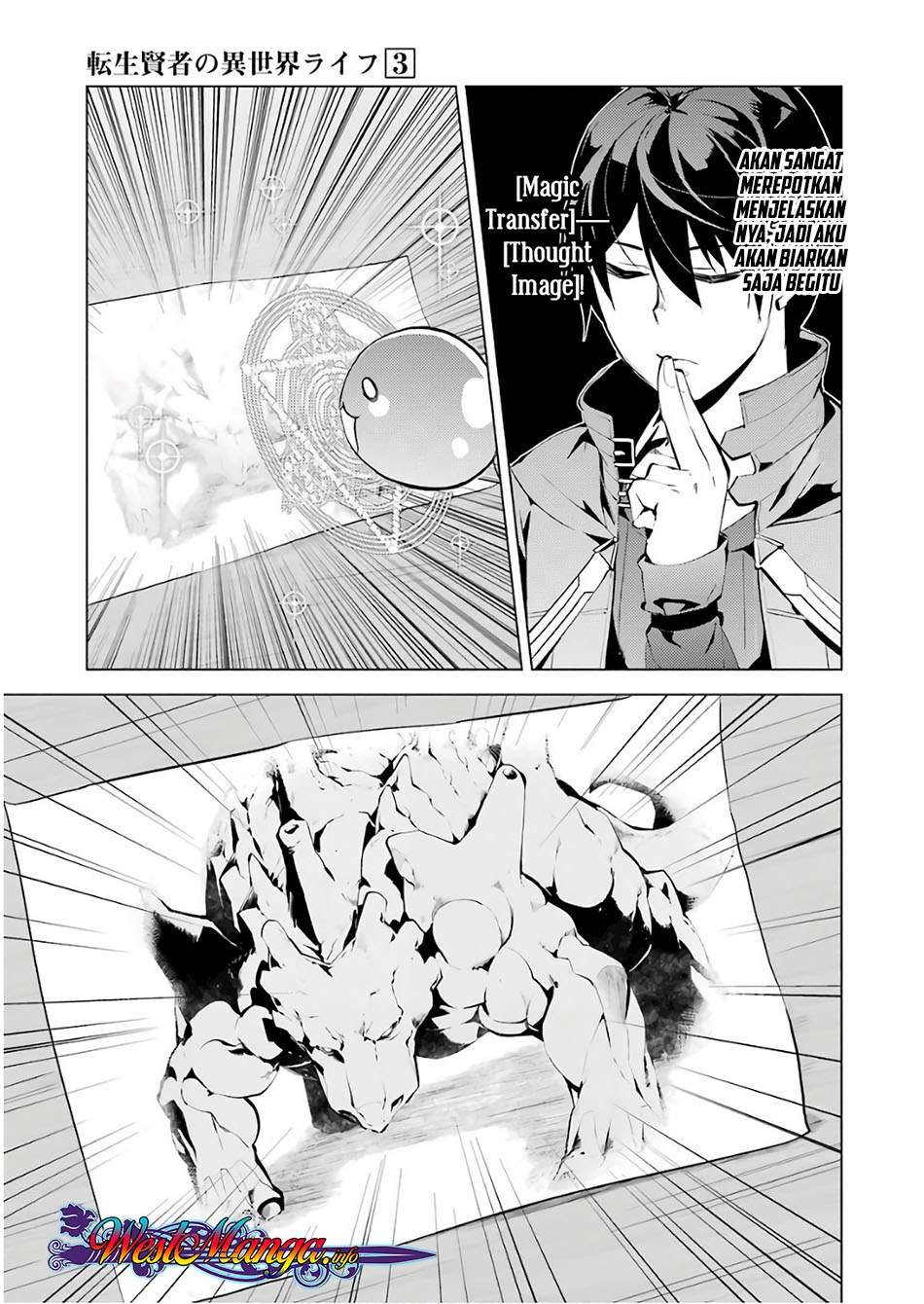 Tensei Kenja no Isekai Raifu Chapter 9.2 - halaman 4