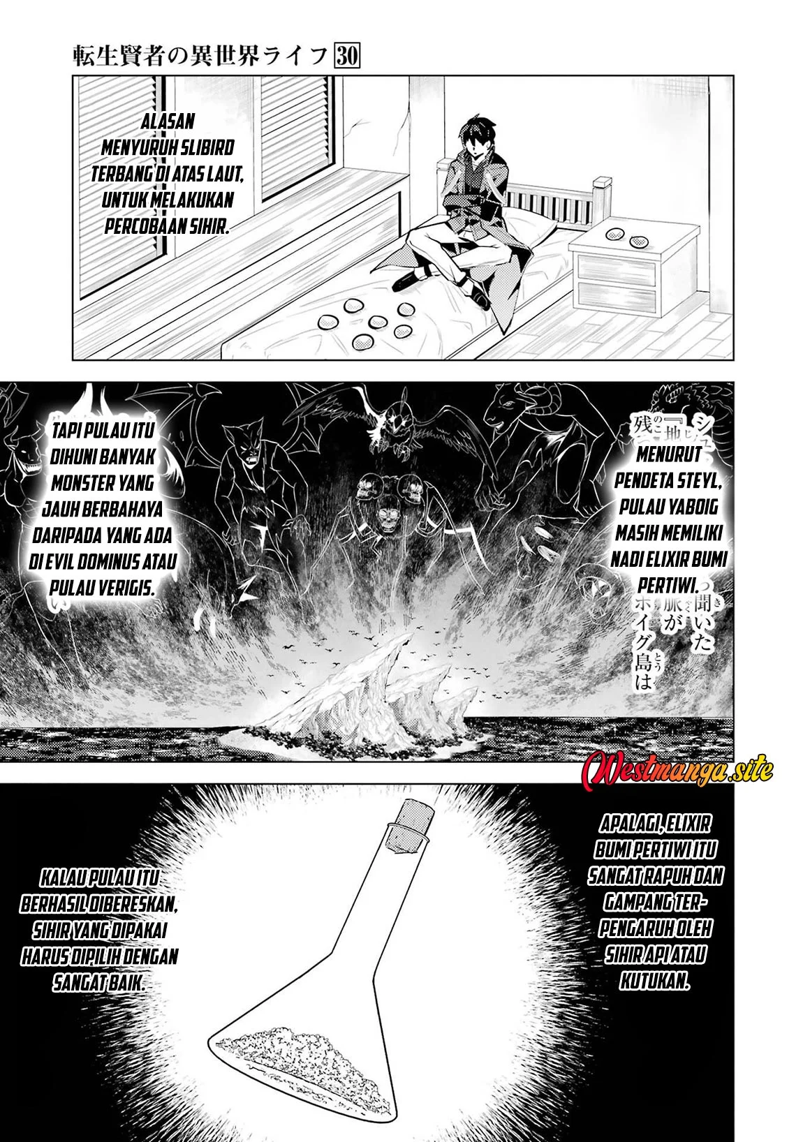 Tensei Kenja no Isekai Raifu Chapter 90.1 - halaman 8