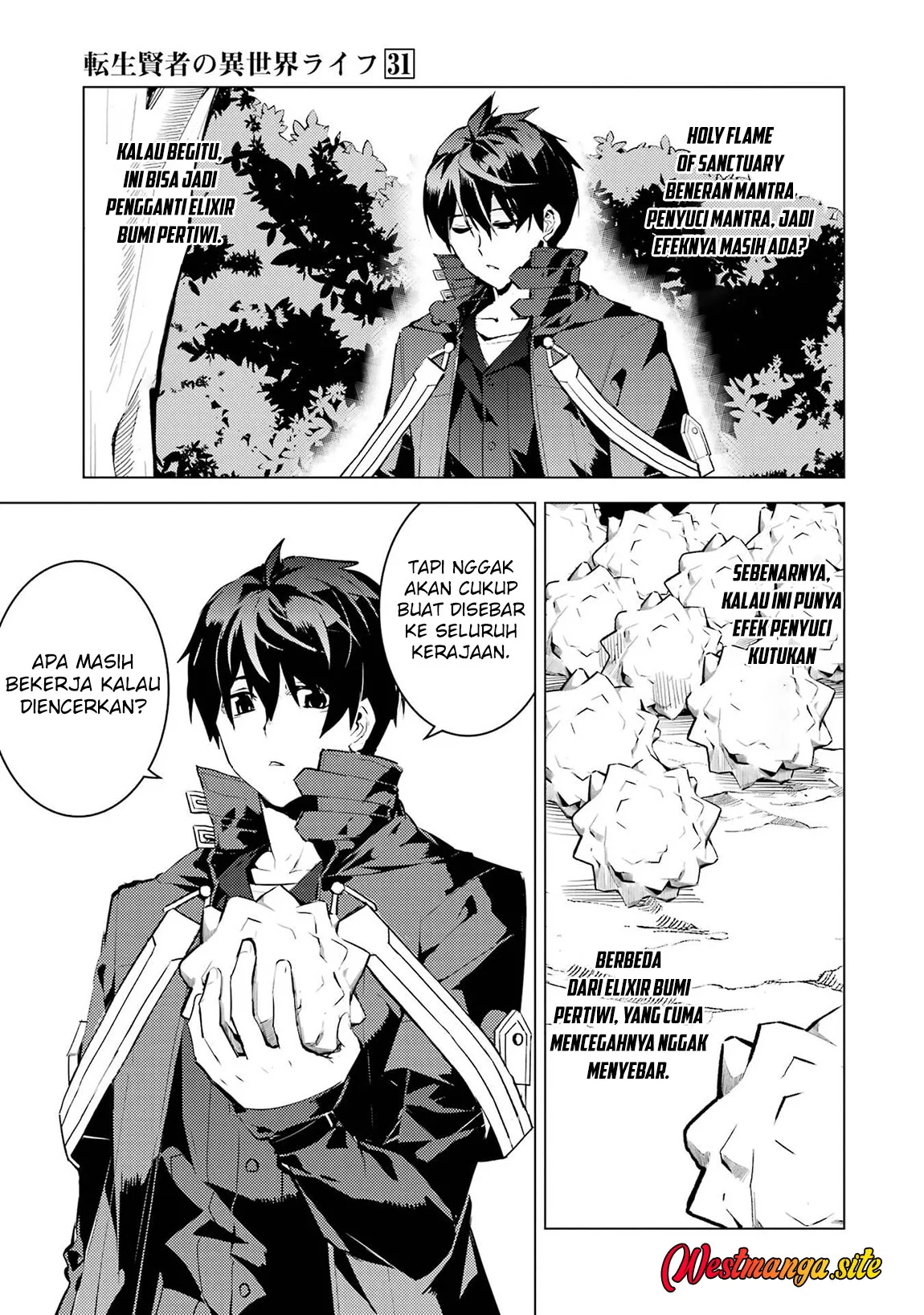 Tensei Kenja no Isekai Raifu Chapter 91 - halaman 2