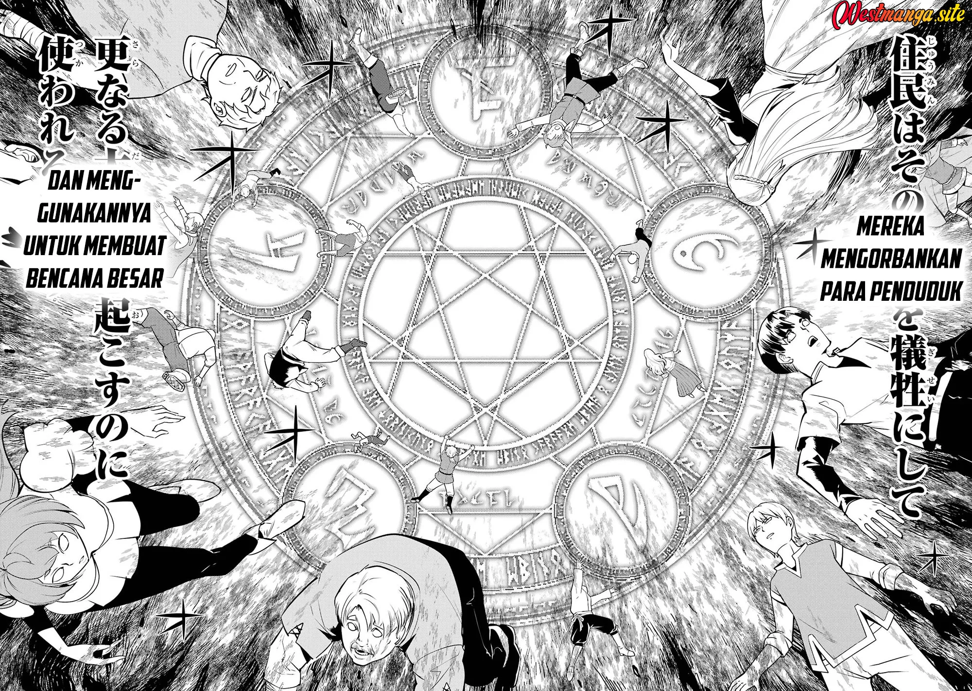 Tensei Kenja no Isekai Raifu Chapter 91 - halaman 21