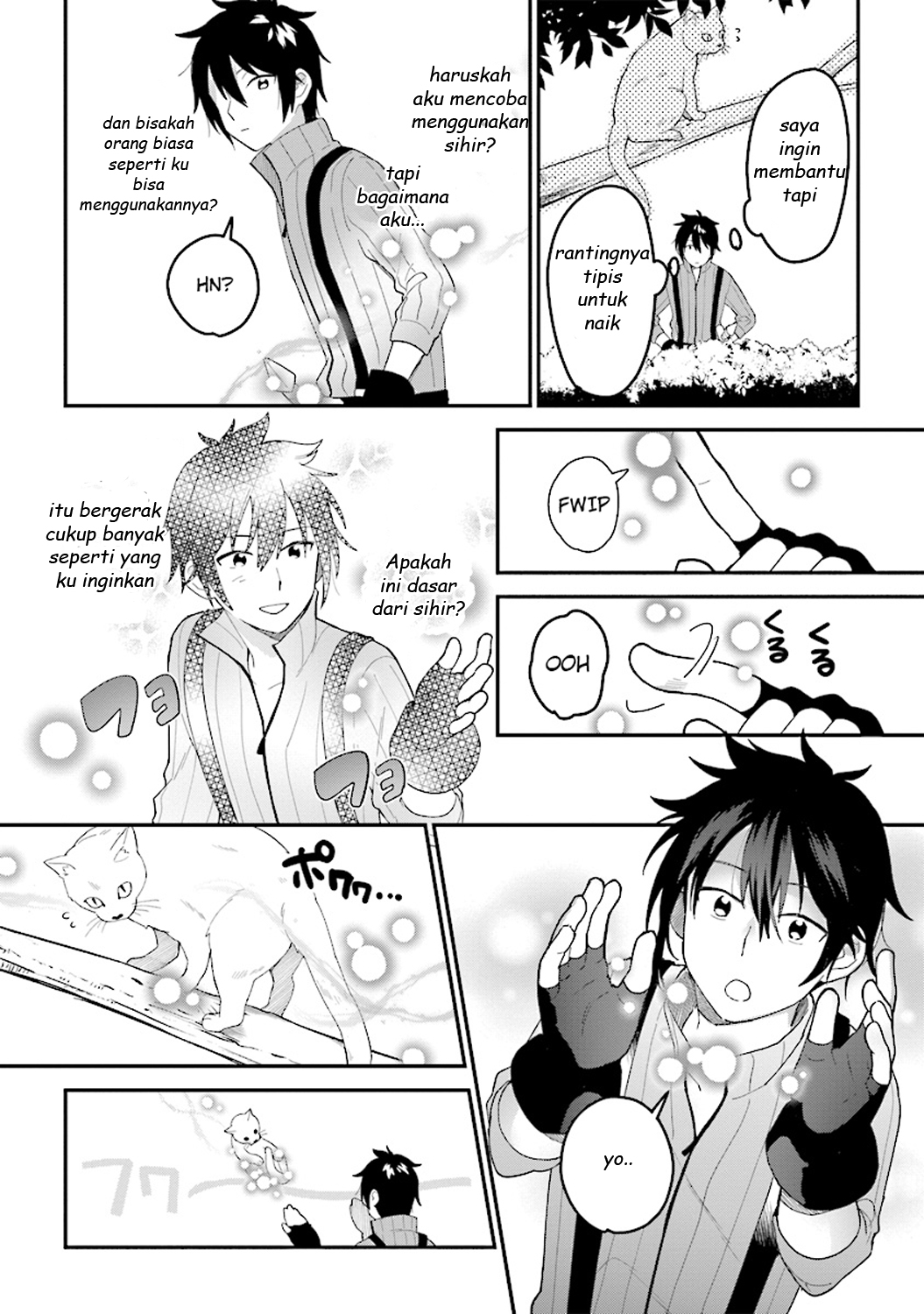 Tensei Kenja wa Musume to Kurasu. Chapter 1.1 - halaman 14