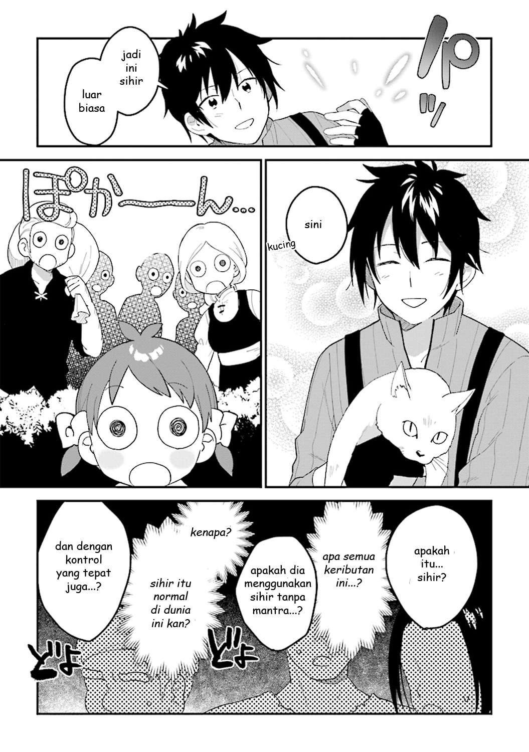 Tensei Kenja wa Musume to Kurasu. Chapter 1.1 - halaman 15