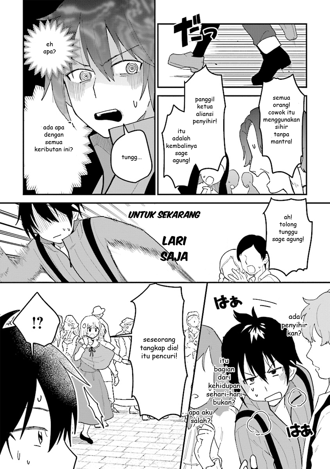 Tensei Kenja wa Musume to Kurasu. Chapter 1.1 - halaman 16