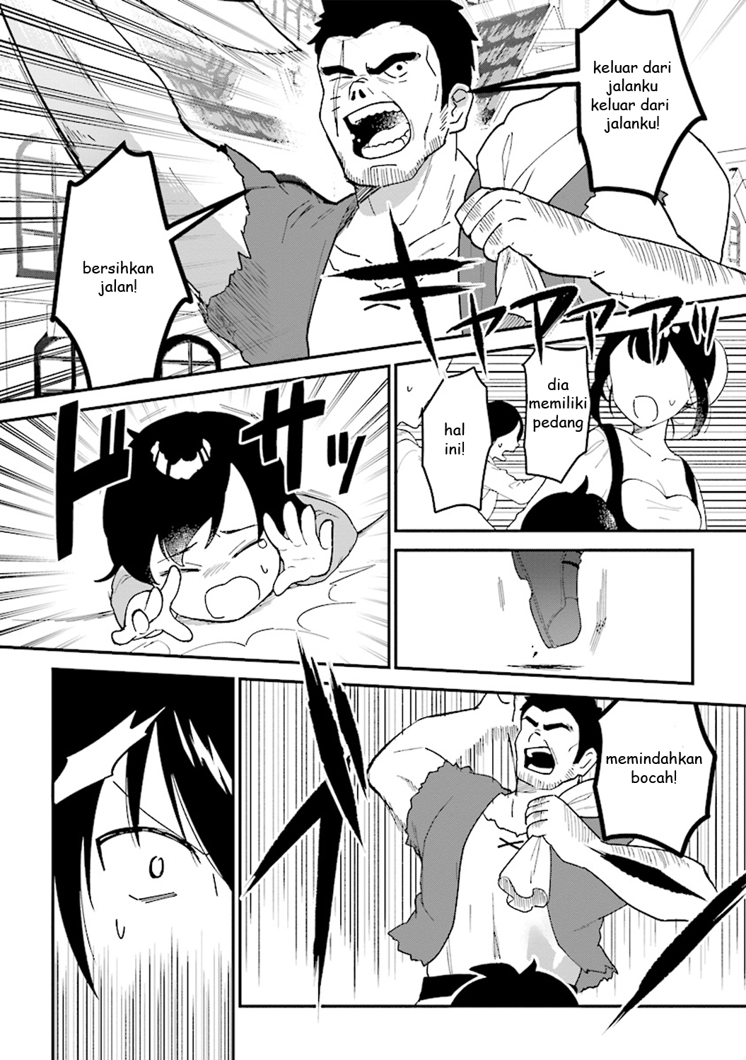 Tensei Kenja wa Musume to Kurasu. Chapter 1.1 - halaman 17