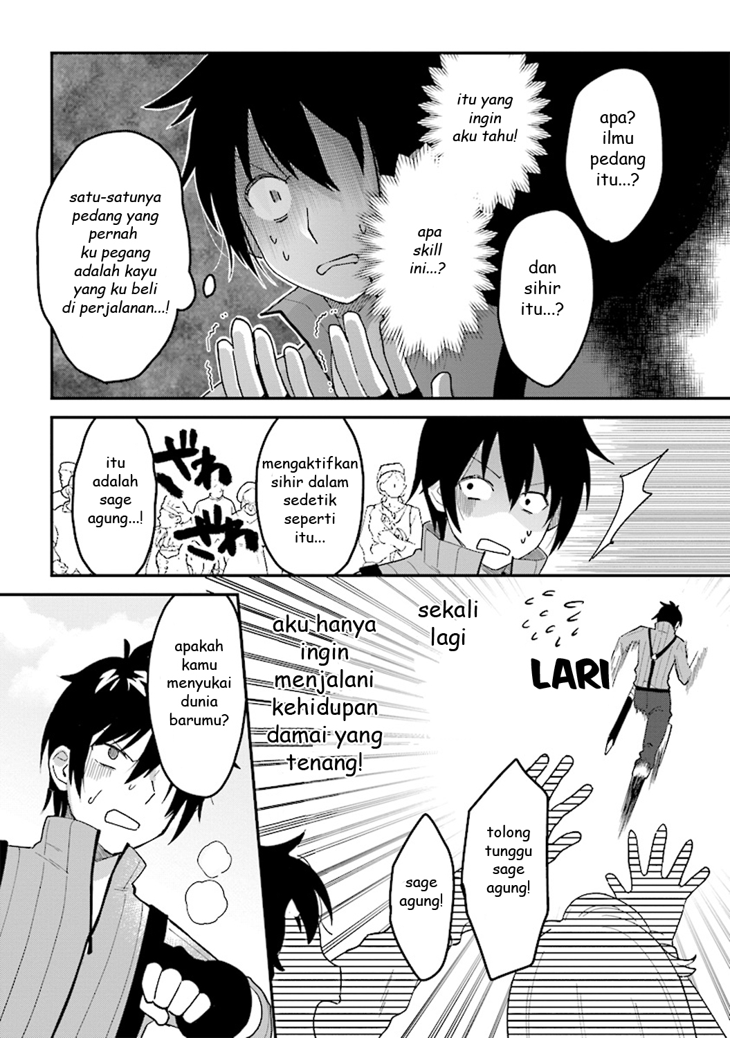 Tensei Kenja wa Musume to Kurasu. Chapter 1.1 - halaman 20