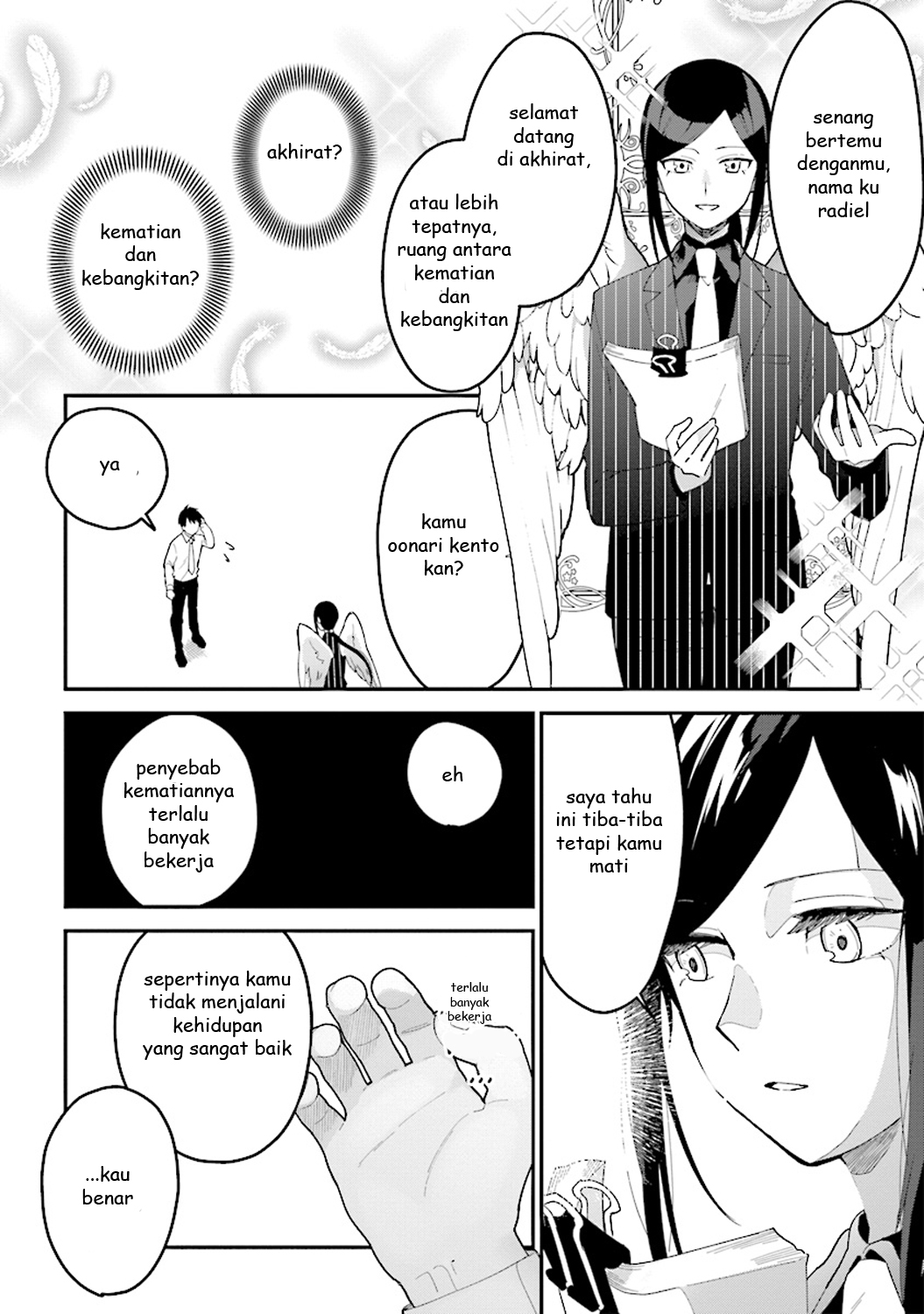 Tensei Kenja wa Musume to Kurasu. Chapter 1.1 - halaman 6