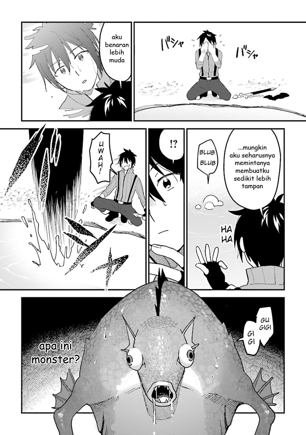 Tensei Kenja wa Musume to Kurasu. Chapter 1.2 - halaman 3