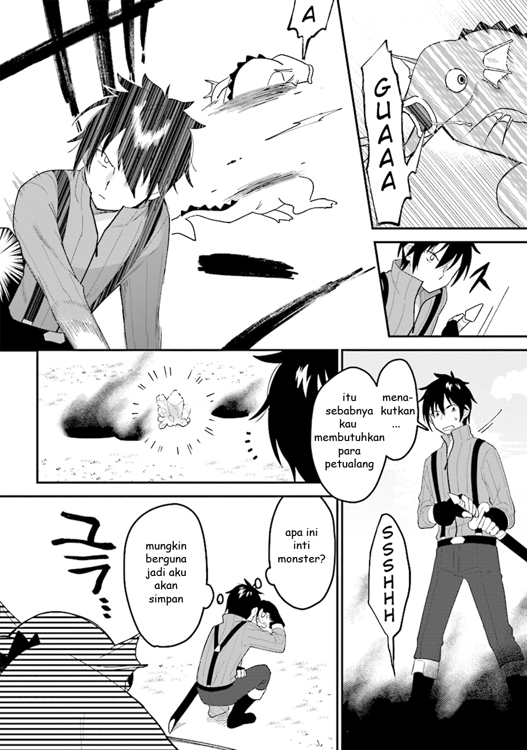 Tensei Kenja wa Musume to Kurasu. Chapter 1.2 - halaman 4