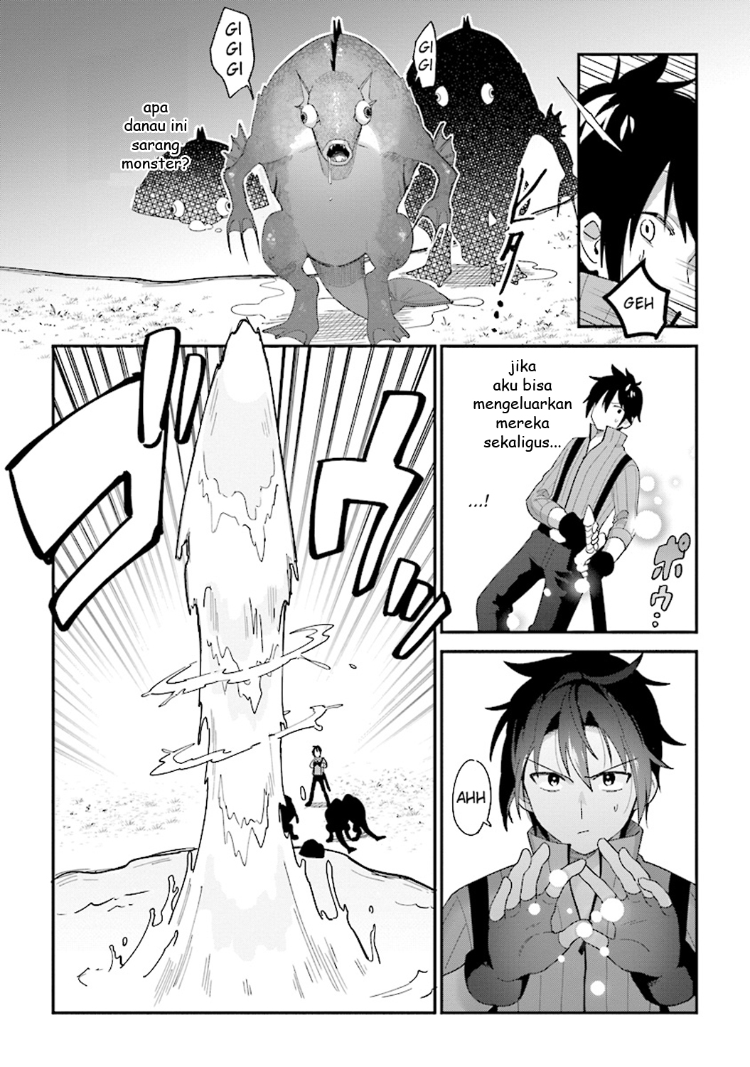 Tensei Kenja wa Musume to Kurasu. Chapter 1.2 - halaman 5