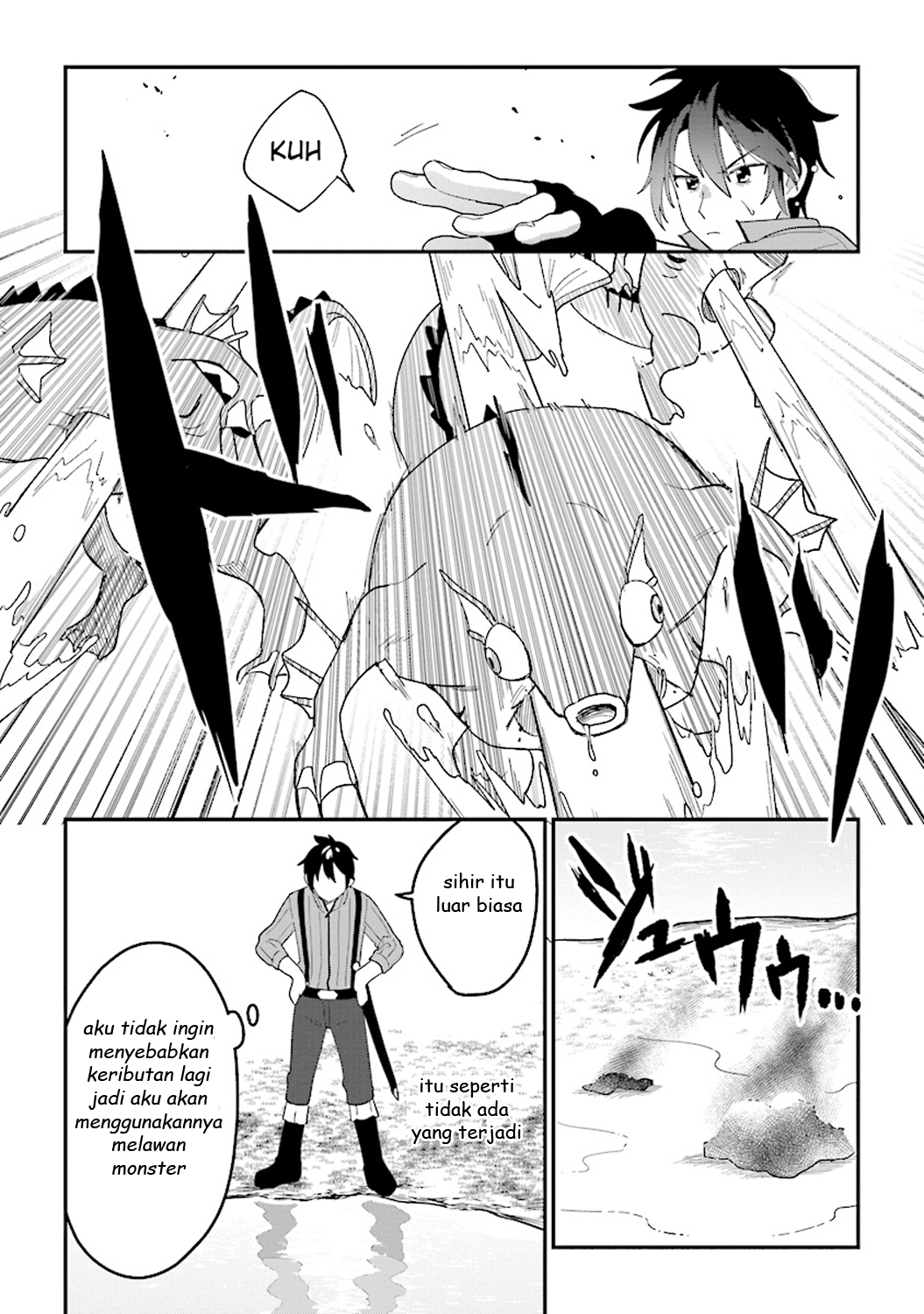 Tensei Kenja wa Musume to Kurasu. Chapter 1.2 - halaman 6