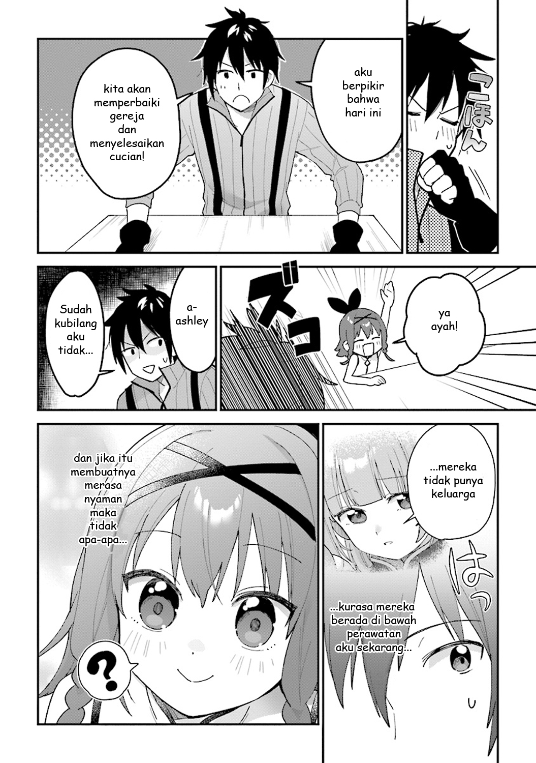 Tensei Kenja wa Musume to Kurasu. Chapter 2.1 - halaman 4