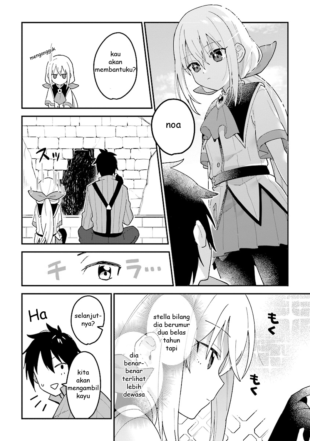 Tensei Kenja wa Musume to Kurasu. Chapter 2.1 - halaman 6