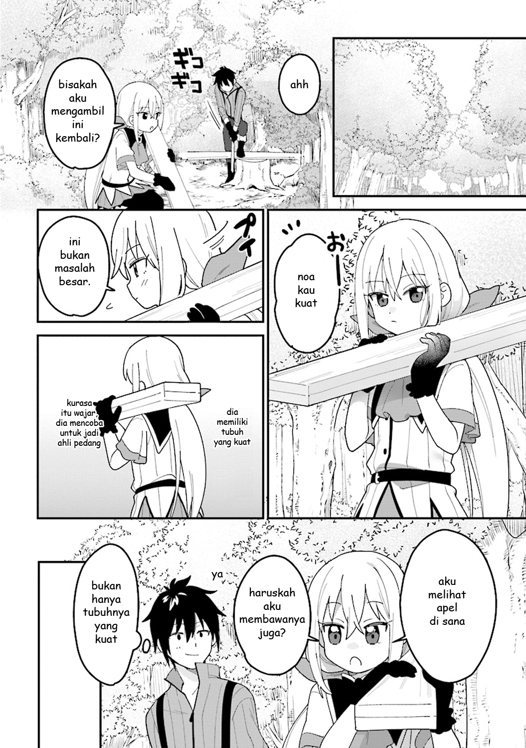 Tensei Kenja wa Musume to Kurasu. Chapter 2.1 - halaman 7