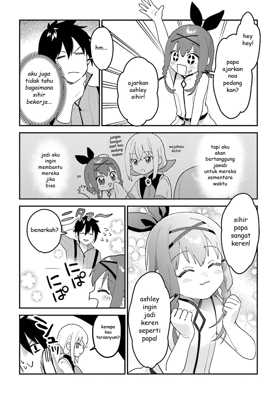 Tensei Kenja wa Musume to Kurasu. Chapter 2.3 - halaman 4