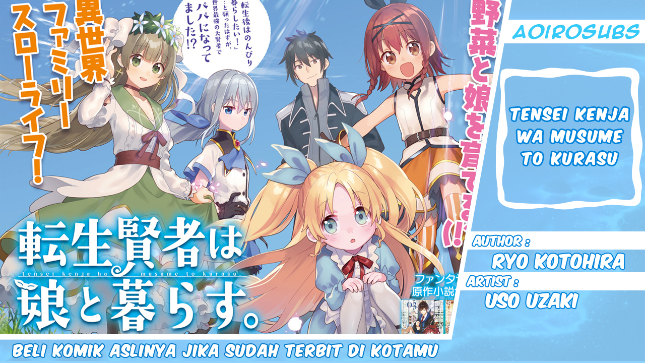 Tensei Kenja wa Musume to Kurasu. Chapter 2.4 - halaman 1