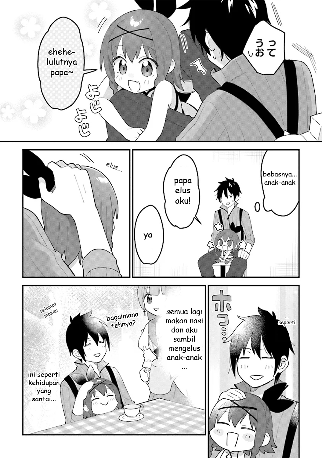 Tensei Kenja wa Musume to Kurasu. Chapter 2.4 - halaman 4