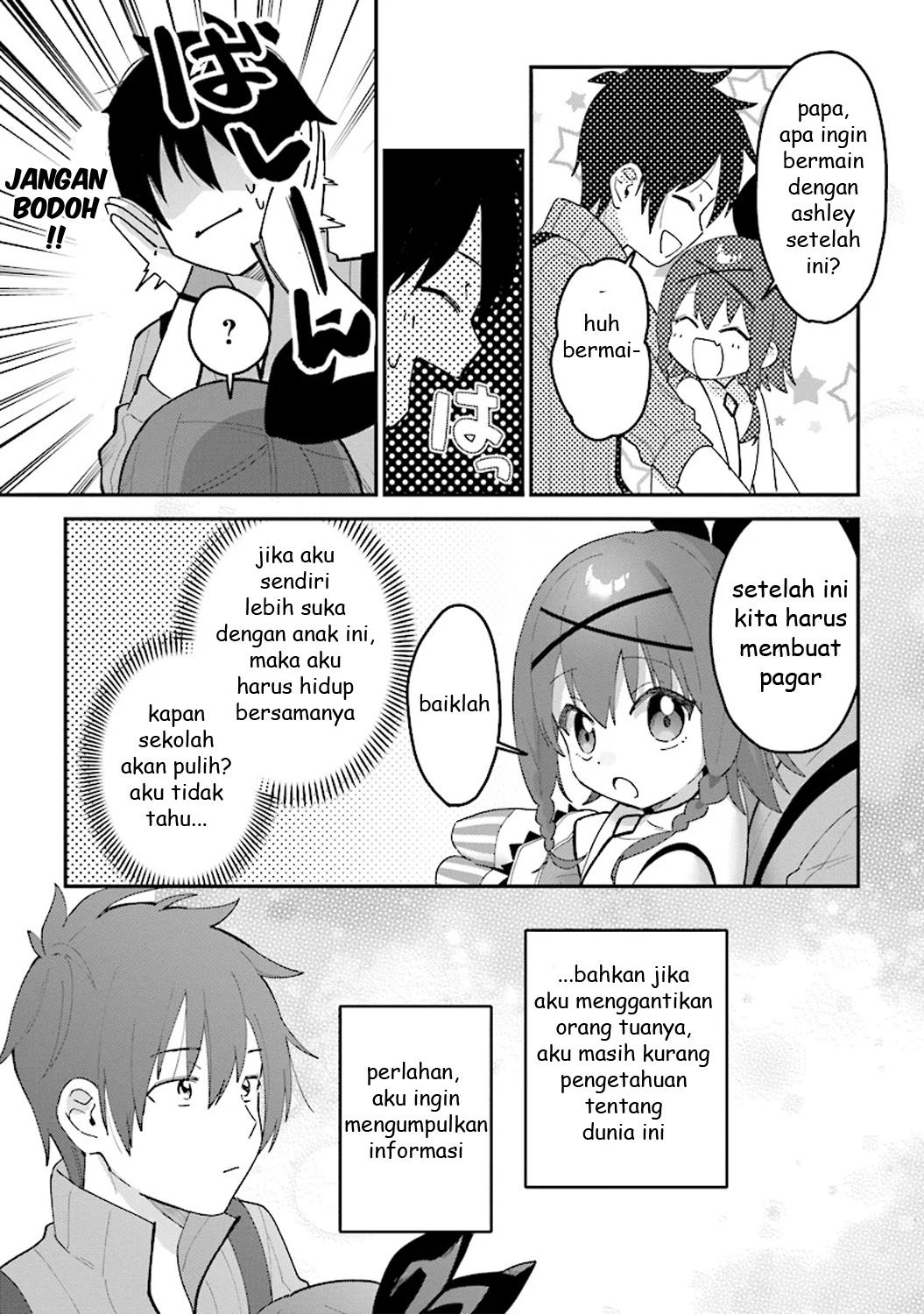 Tensei Kenja wa Musume to Kurasu. Chapter 2.4 - halaman 5