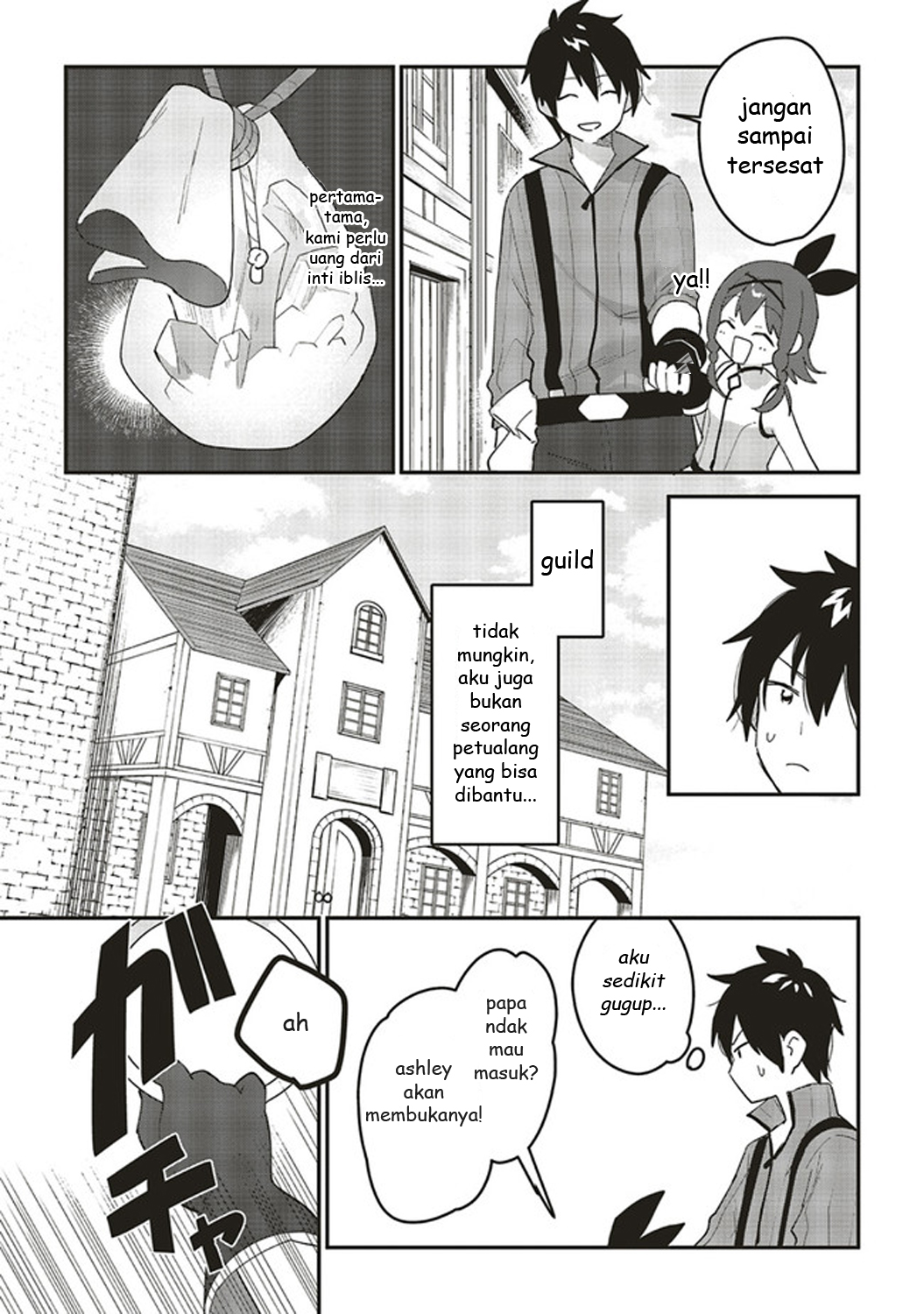 Tensei Kenja wa Musume to Kurasu. Chapter 3.1 - halaman 3
