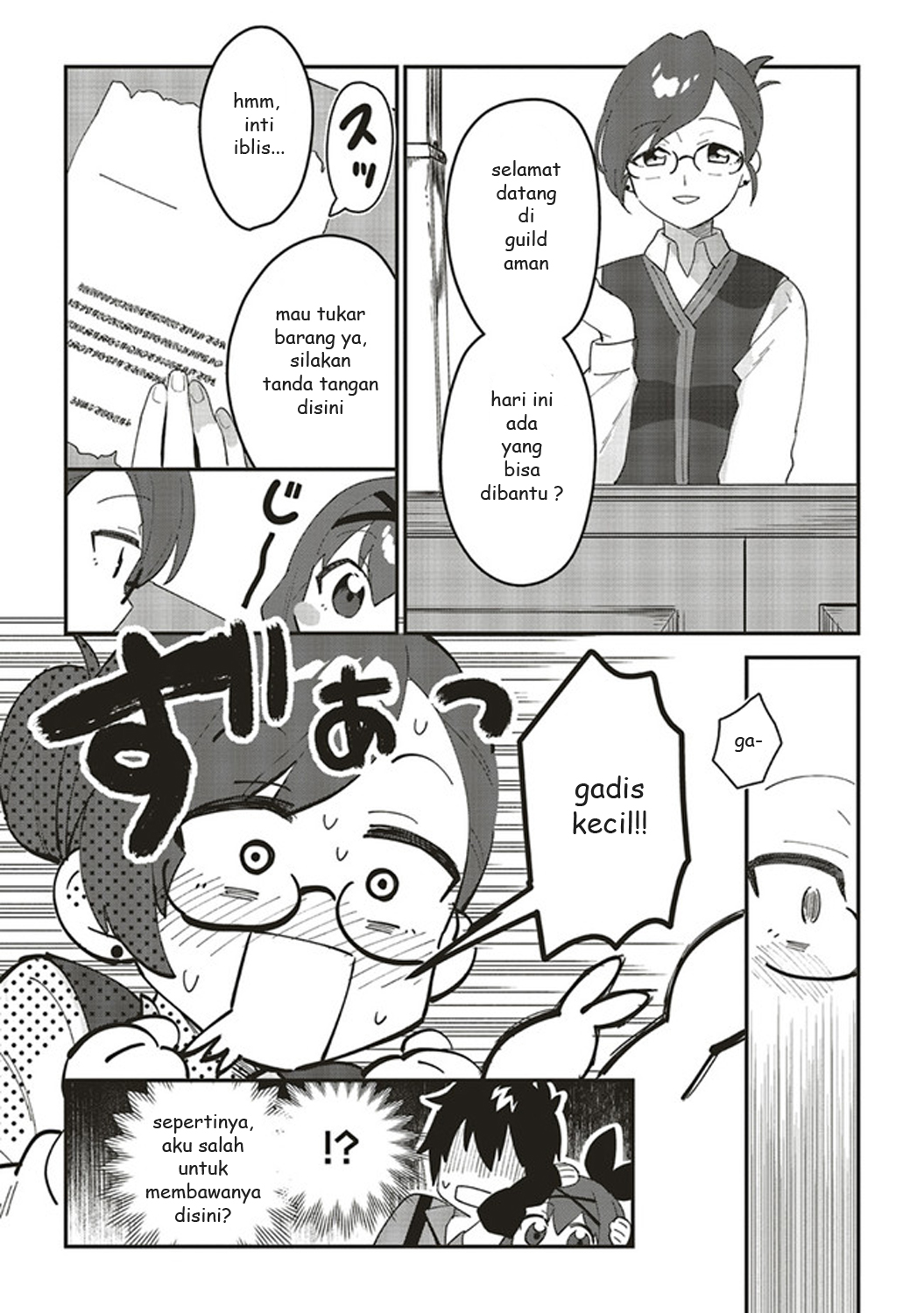 Tensei Kenja wa Musume to Kurasu. Chapter 3.1 - halaman 5