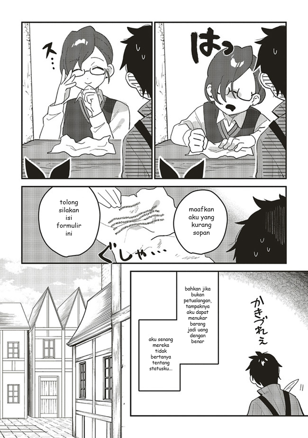 Tensei Kenja wa Musume to Kurasu. Chapter 3.1 - halaman 6
