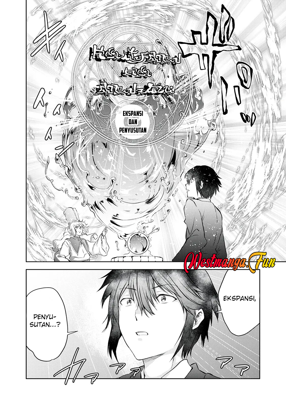 Tensei Kizoku no Bannou Kaitaku Kara ~”Kakudai & Shukushou” Sukiru o Tsukatte Itara Saikyou Ryouchi ni Narimashita~ Chapter 1.1 - halaman 20