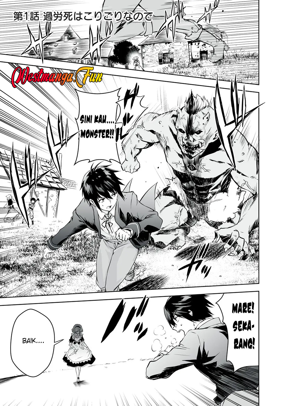 Tensei Kizoku no Bannou Kaitaku Kara ~”Kakudai & Shukushou” Sukiru o Tsukatte Itara Saikyou Ryouchi ni Narimashita~ Chapter 1.1 - halaman 3