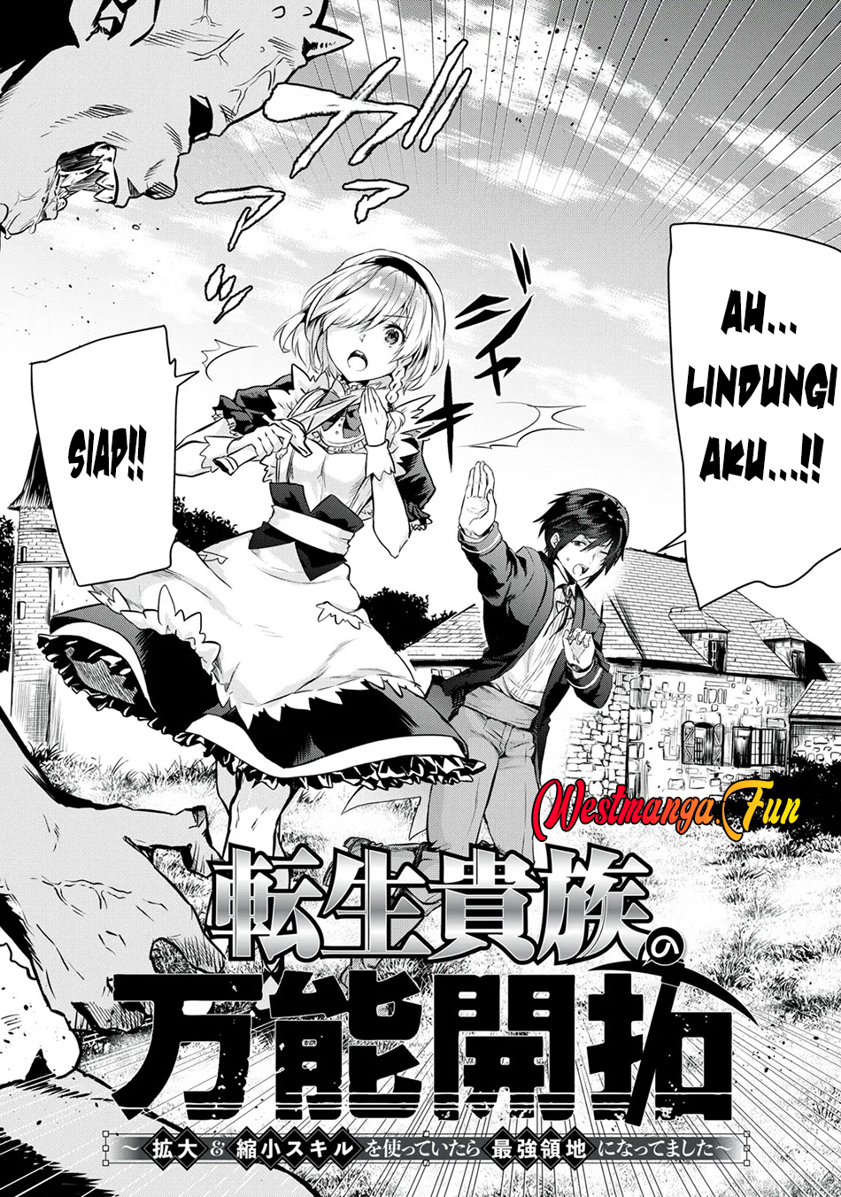 Tensei Kizoku no Bannou Kaitaku Kara ~”Kakudai & Shukushou” Sukiru o Tsukatte Itara Saikyou Ryouchi ni Narimashita~ Chapter 1.1 - halaman 5