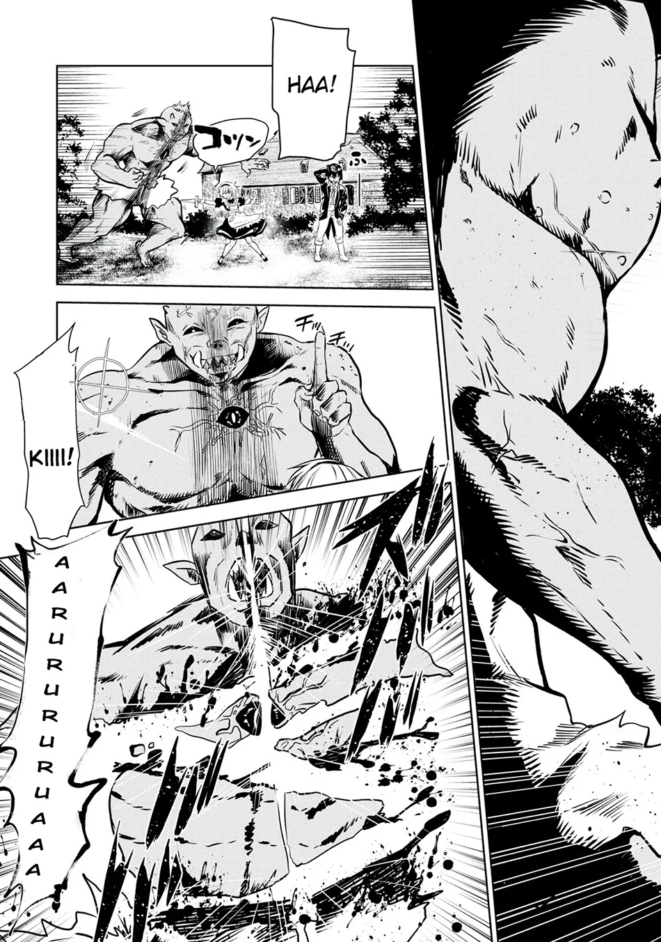 Tensei Kizoku no Bannou Kaitaku Kara ~”Kakudai & Shukushou” Sukiru o Tsukatte Itara Saikyou Ryouchi ni Narimashita~ Chapter 1.1 - halaman 6
