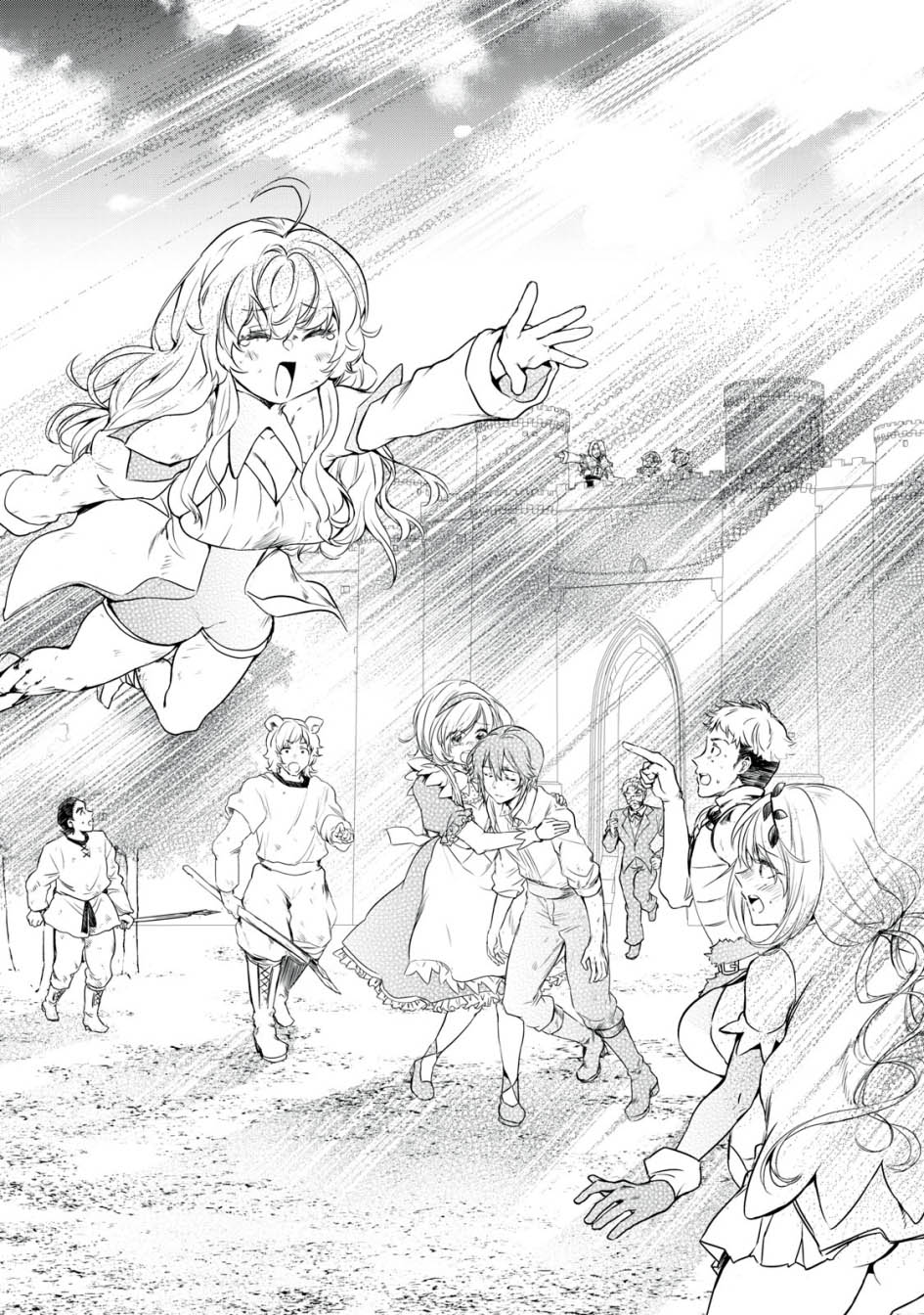 Tensei Kizoku no Bannou Kaitaku Kara ~”Kakudai & Shukushou” Sukiru o Tsukatte Itara Saikyou Ryouchi ni Narimashita~ Chapter 10 - halaman 1