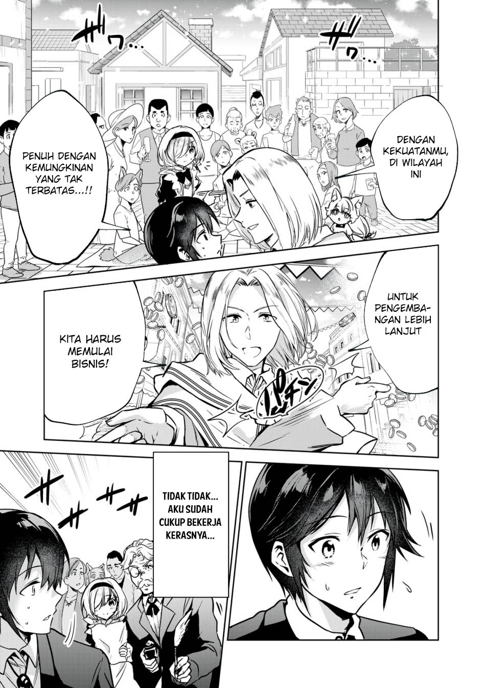Tensei Kizoku no Bannou Kaitaku Kara ~”Kakudai & Shukushou” Sukiru o Tsukatte Itara Saikyou Ryouchi ni Narimashita~ Chapter 10 - halaman 18